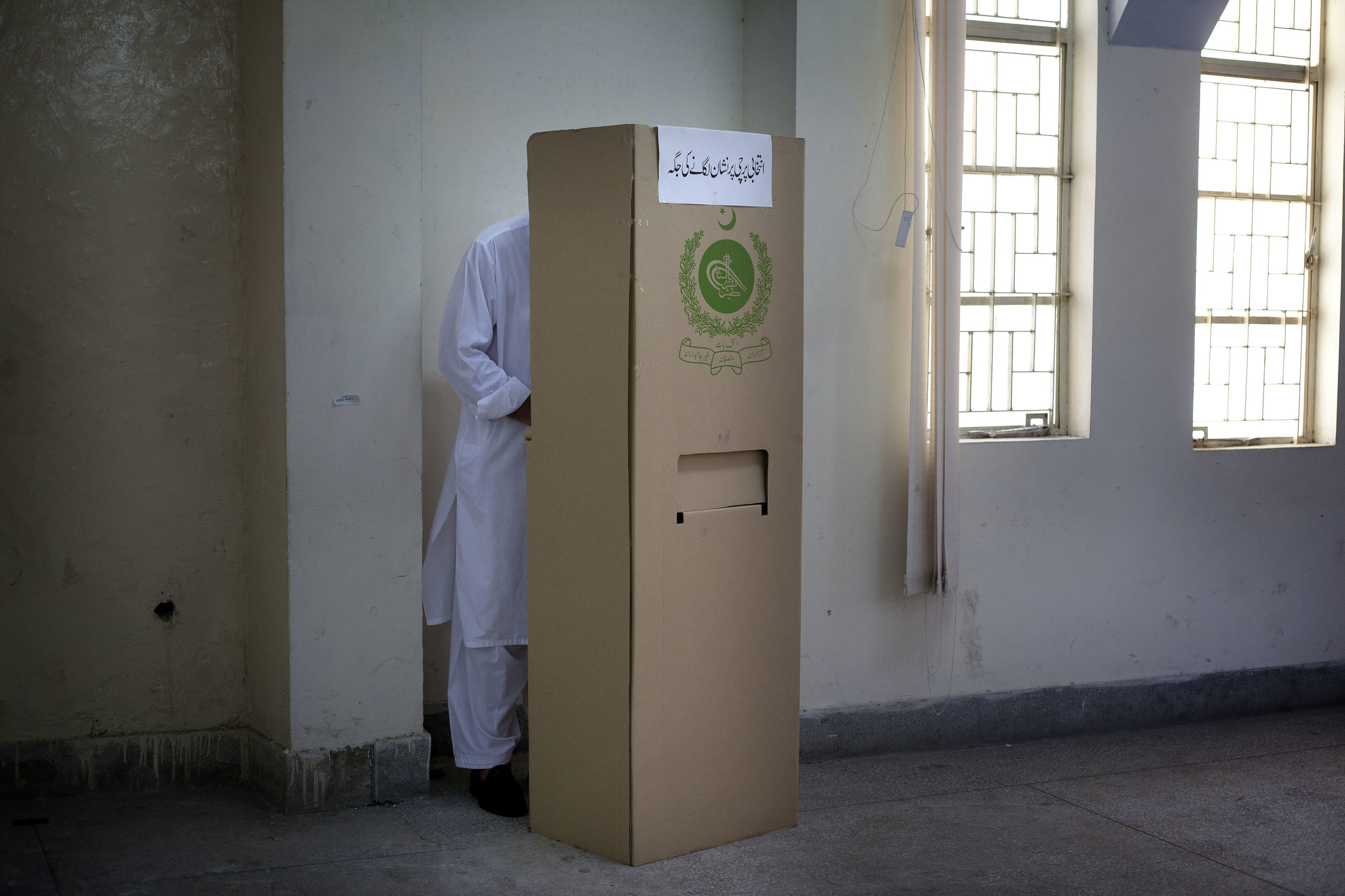 voter-1.jpg