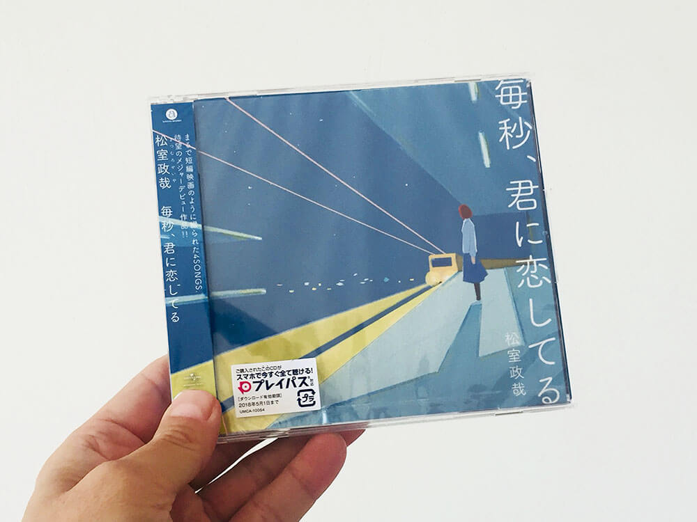 cd.jpg