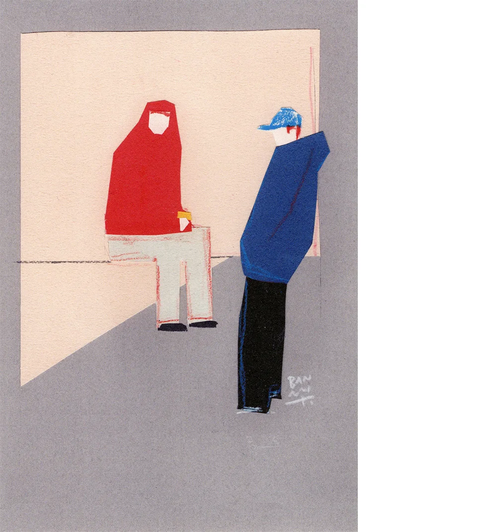「日向」