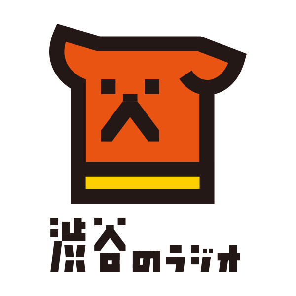 渋谷のラジオ.jpg