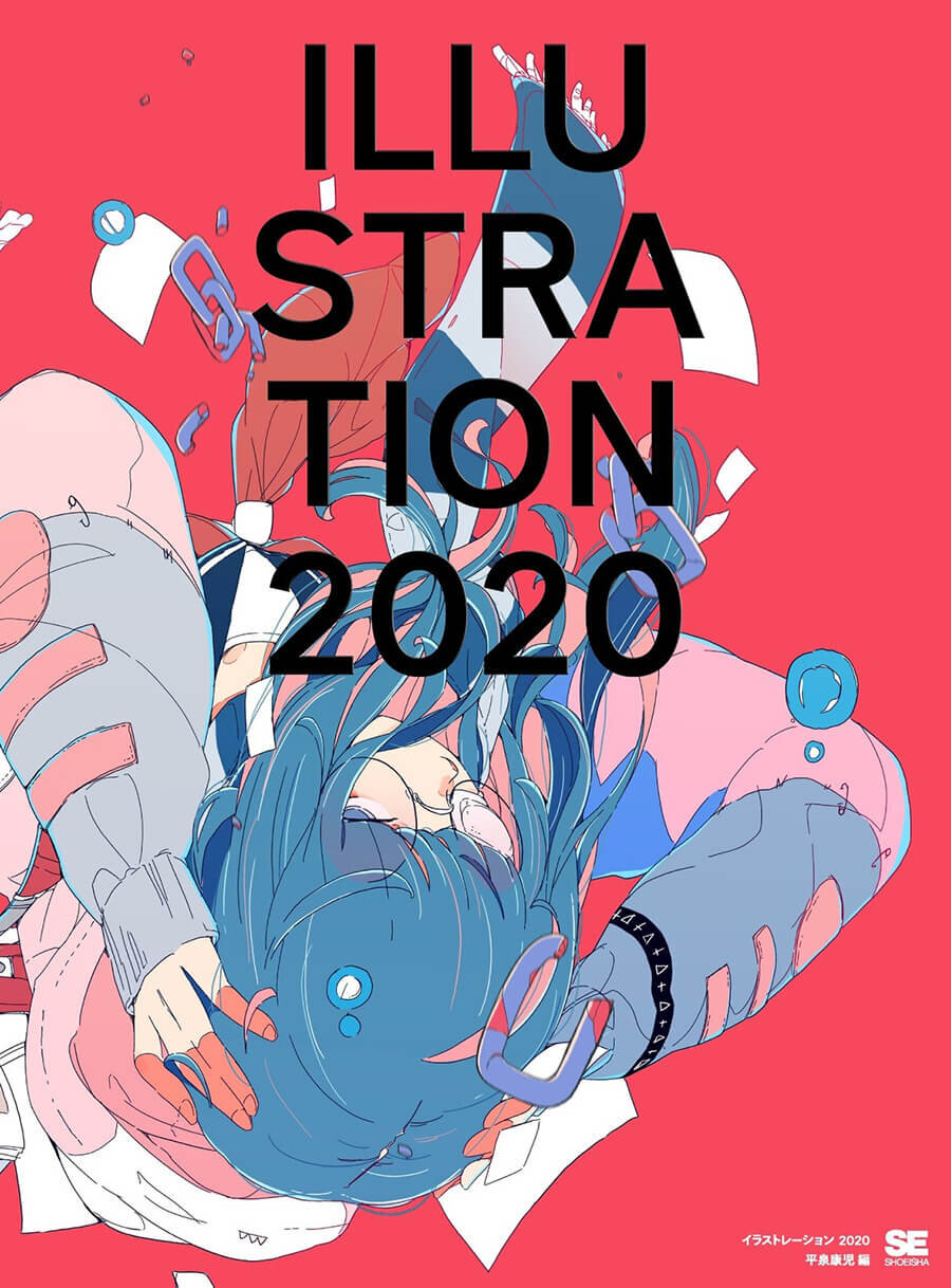ILLUSTRATION 2020 — Taku Bannai