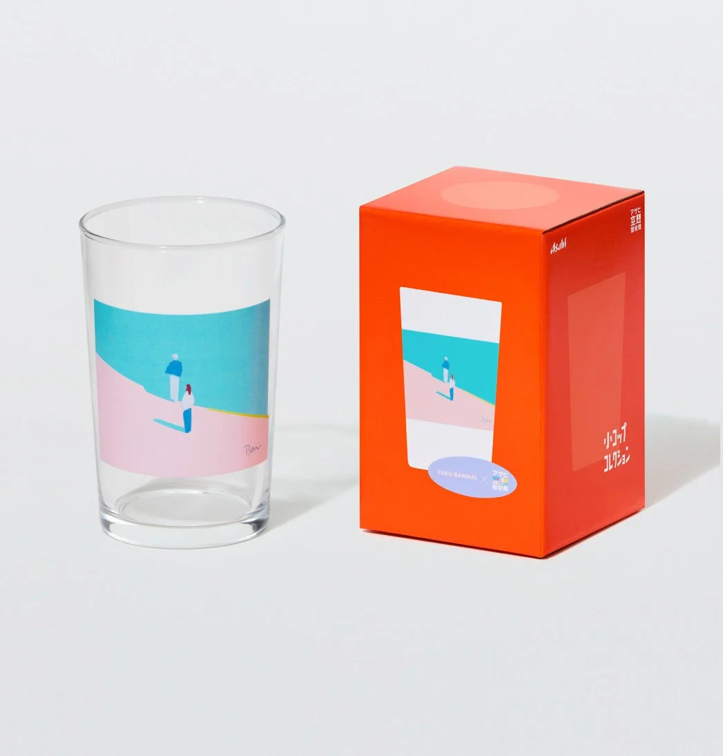 アサヒビールグラス — Taku Bannai