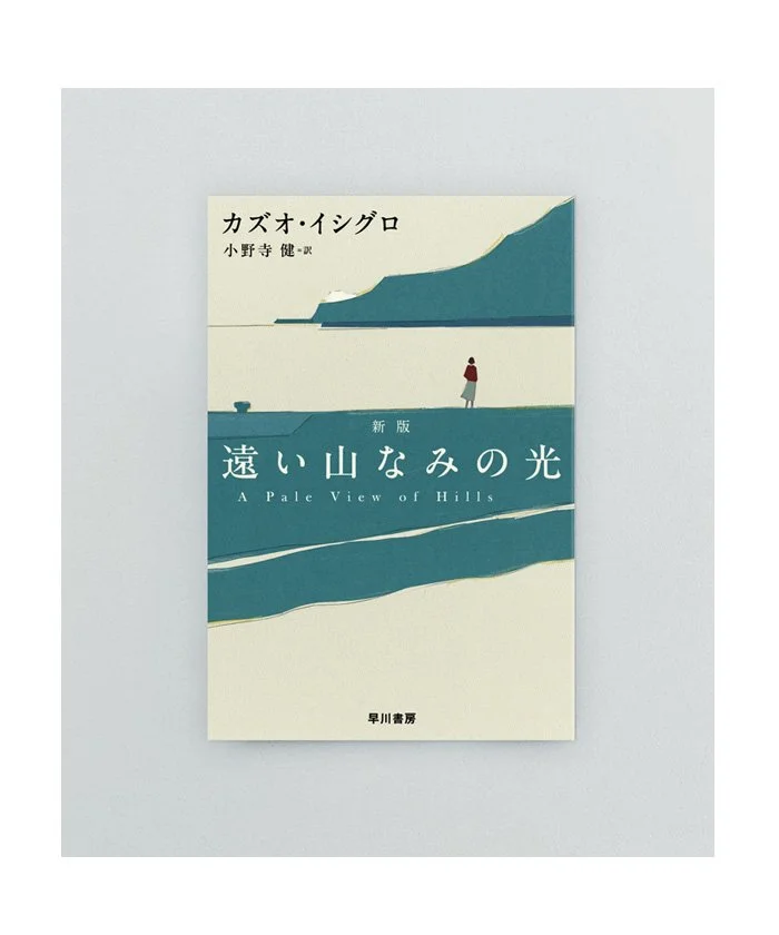 山並み2.jpg