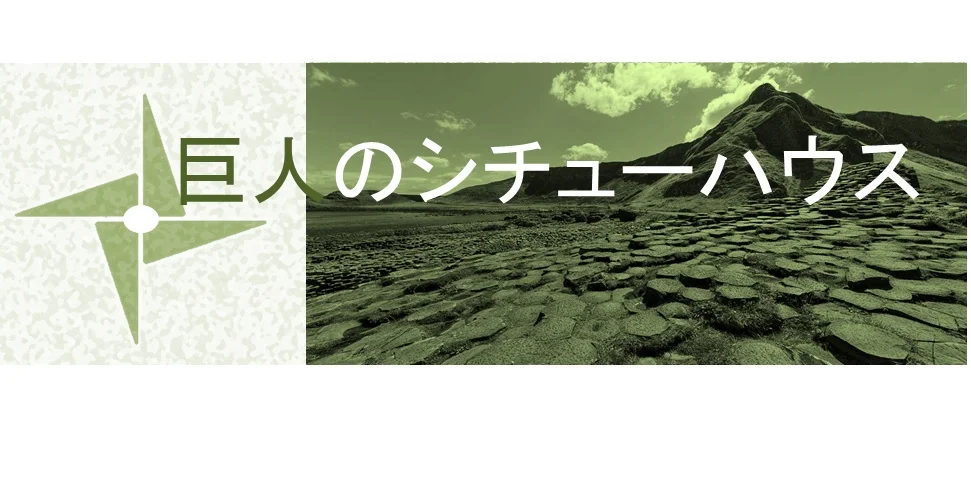 Logo Idea No. 7 of 16