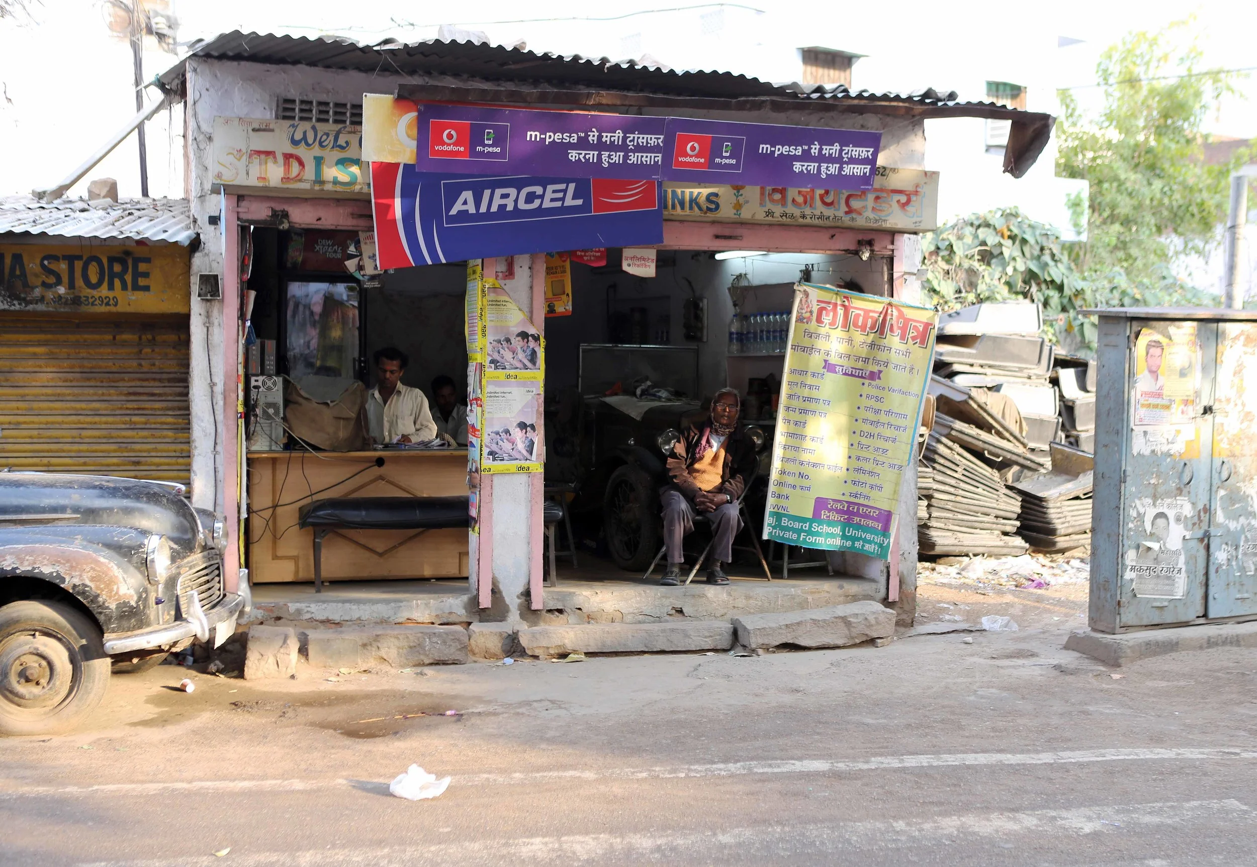 I Street Jaipur sales Old car lavo 3.15[1][1].jpg