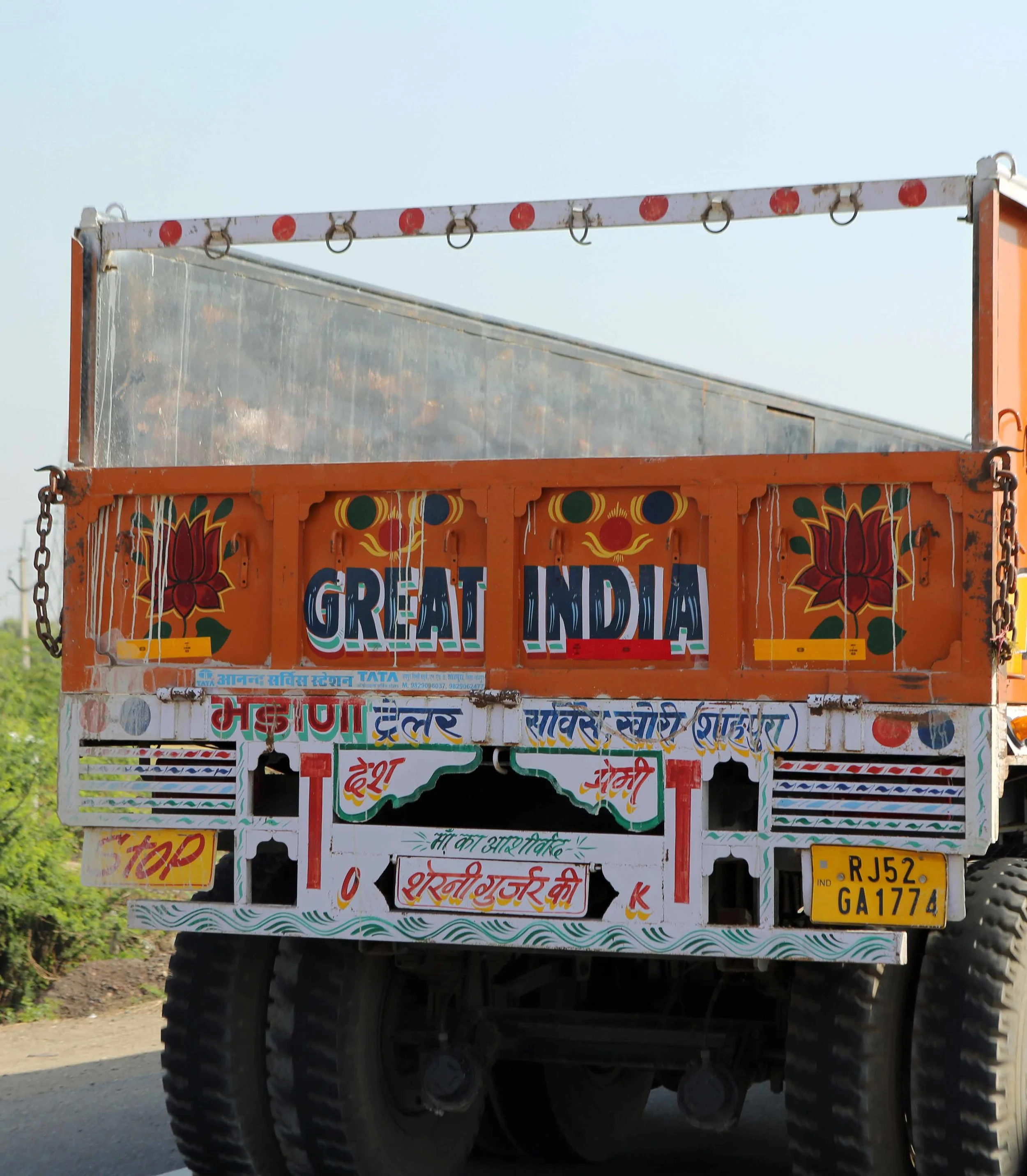 I Great India lorry lavo 3.15.jpg
