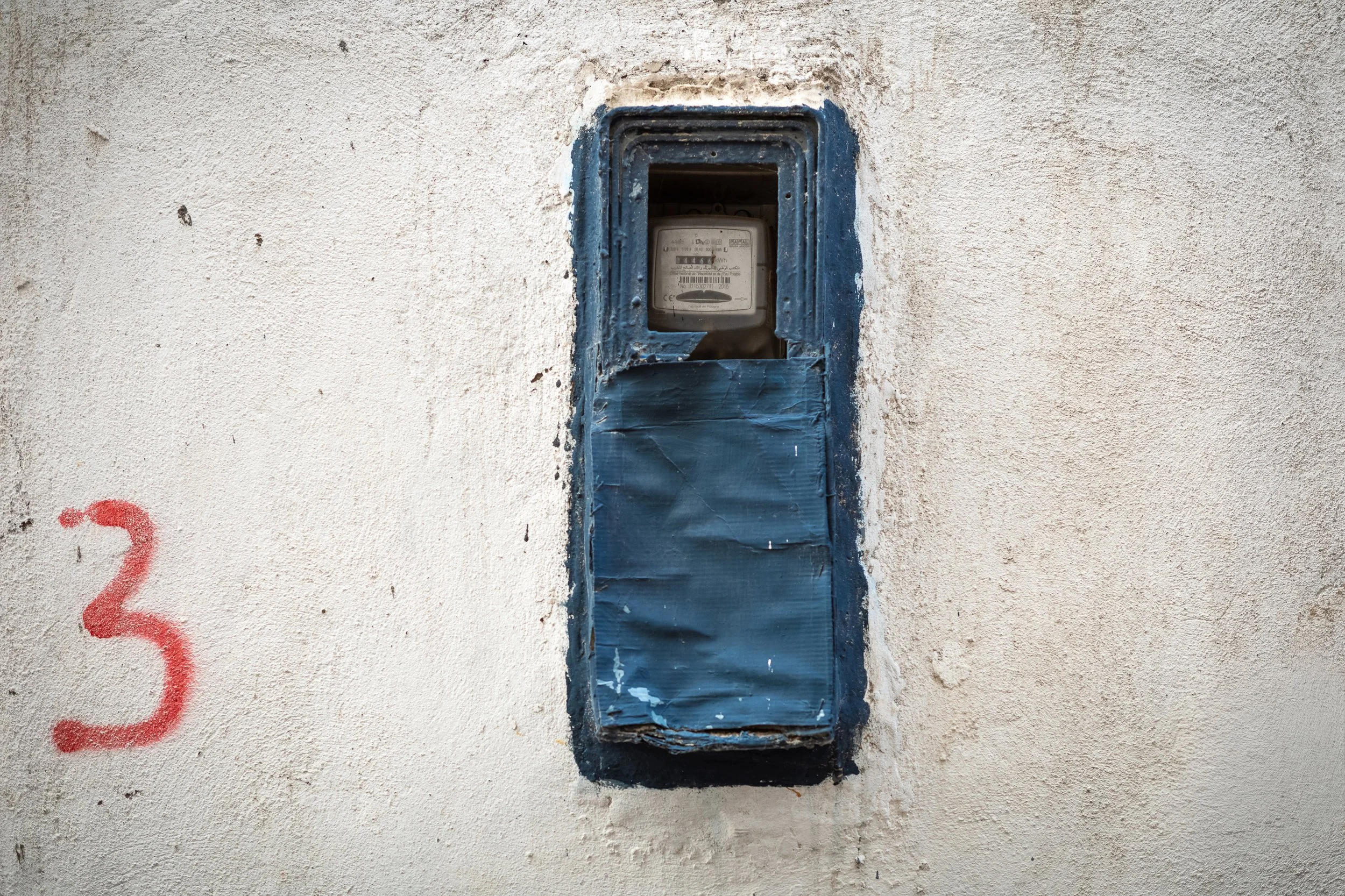 Maroko Ricoh RESIZED_32.jpg