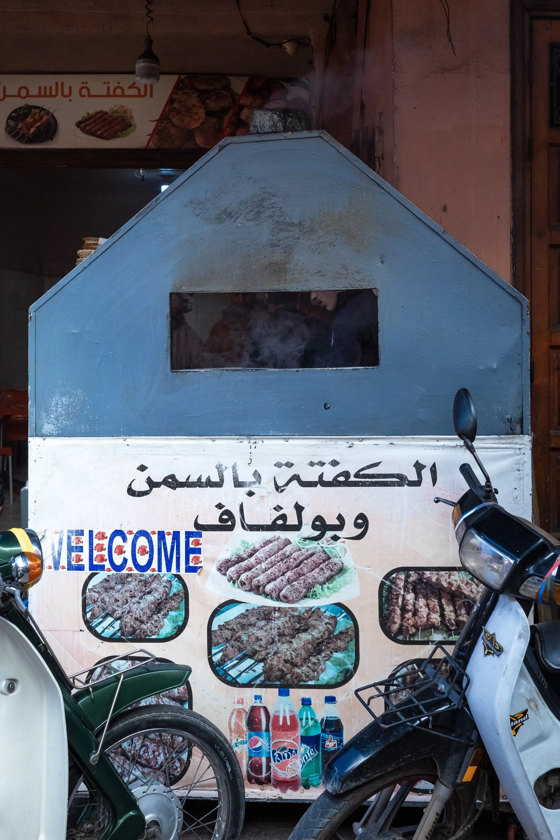 Maroko Ricoh RESIZED_69.jpg