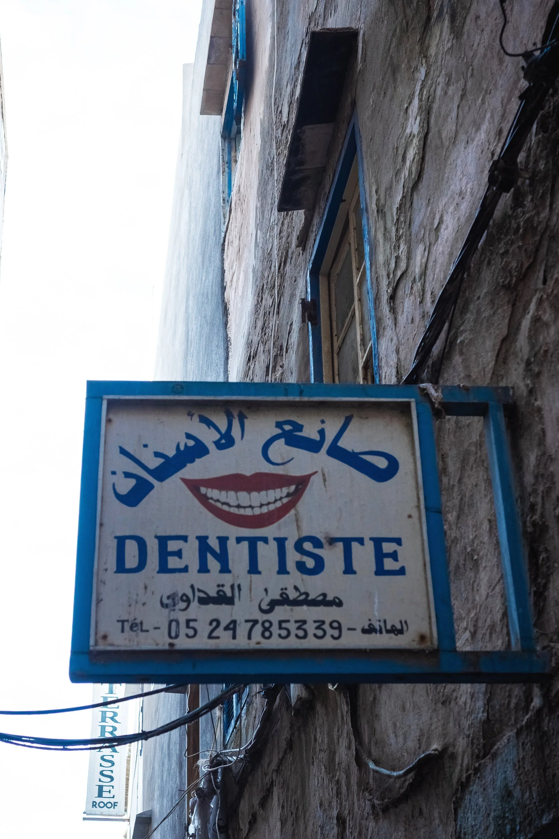 Maroko Ricoh RESIZED_96.jpg