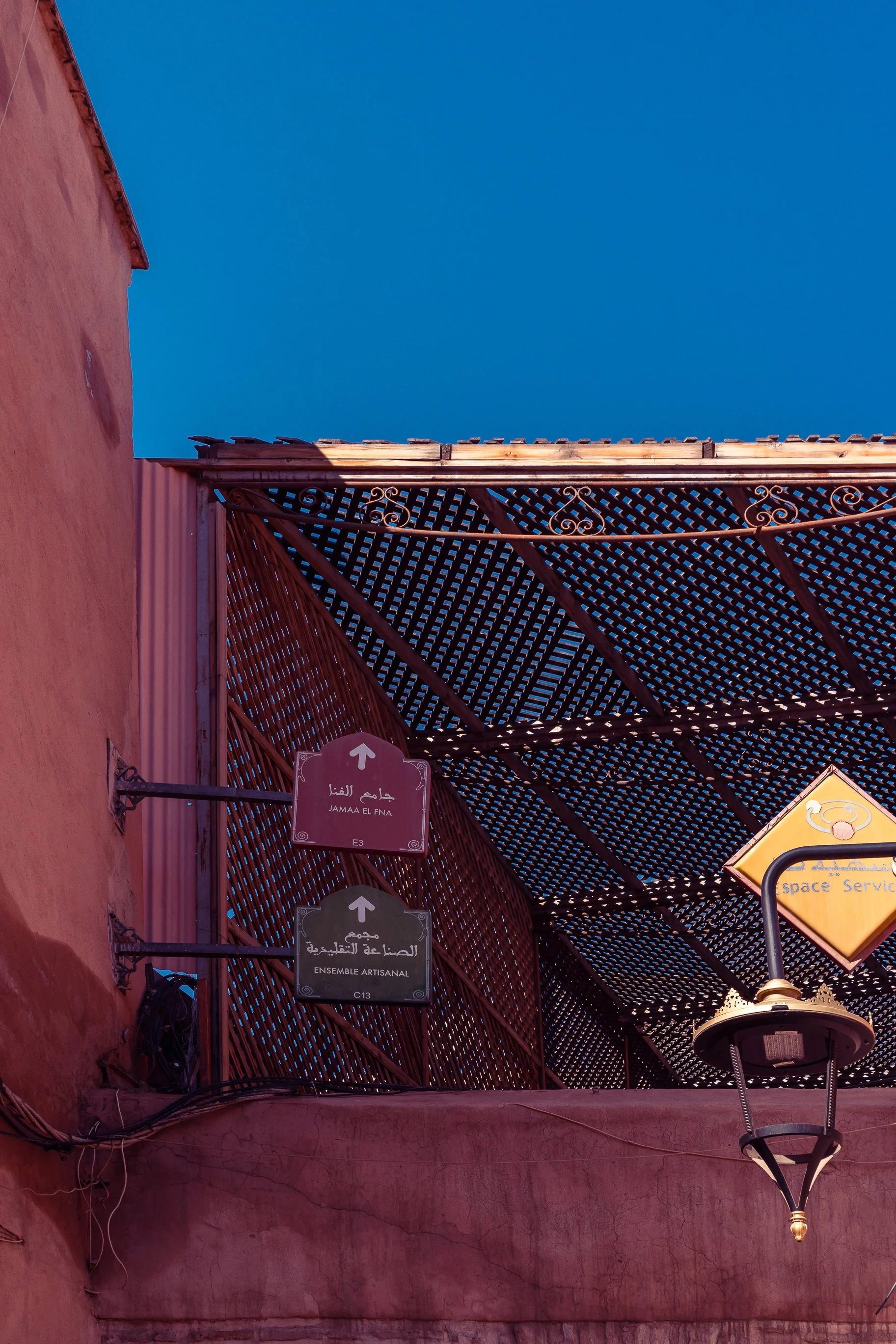 Maroko Ricoh RESIZED_15.jpg