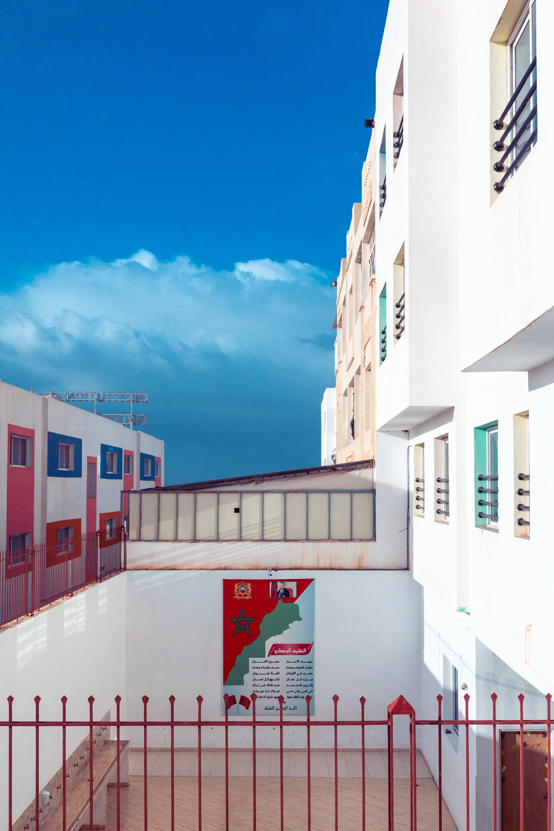 Maroko Ricoh RESIZED.jpg