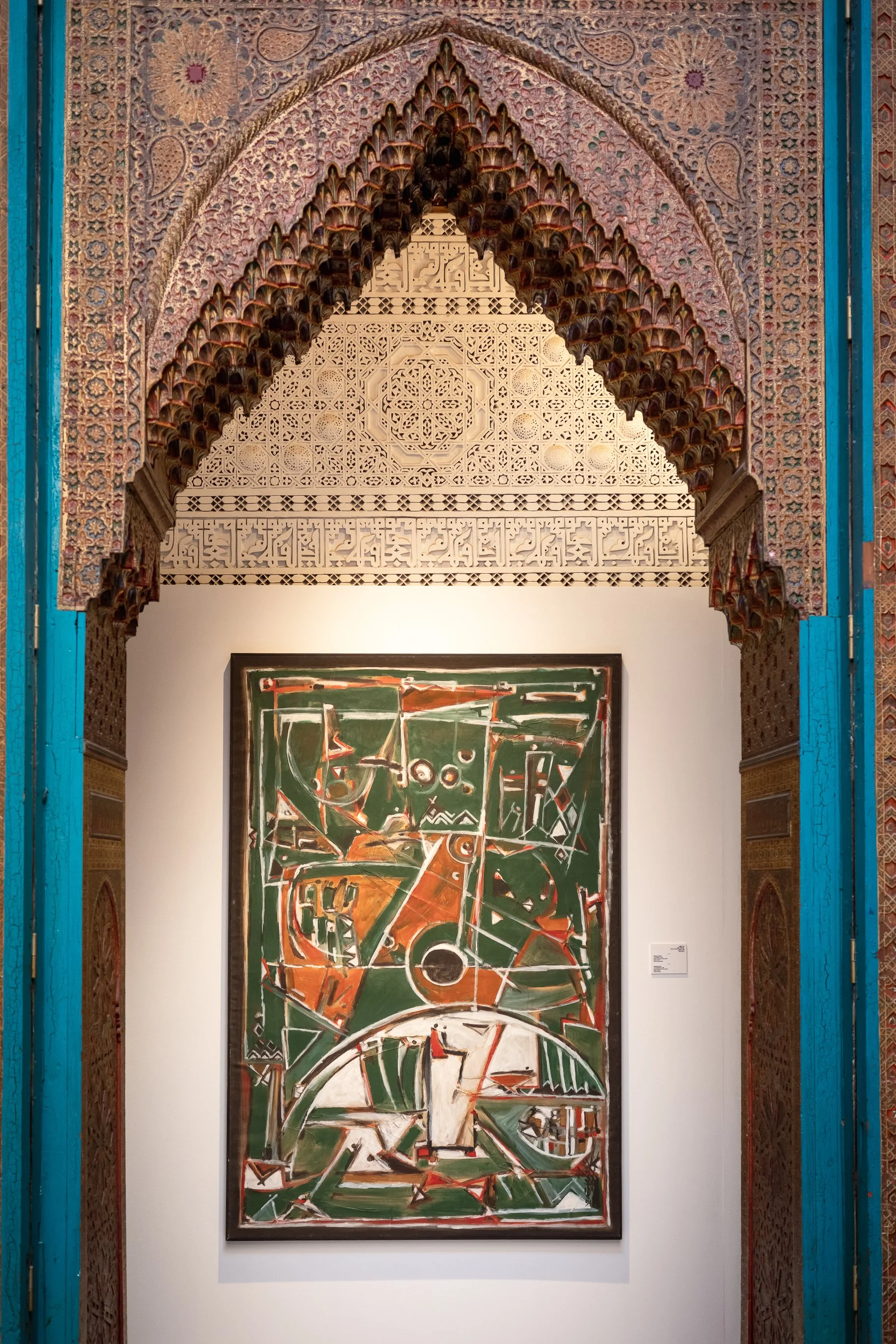 Maroko Ricoh RESIZED_85.jpg