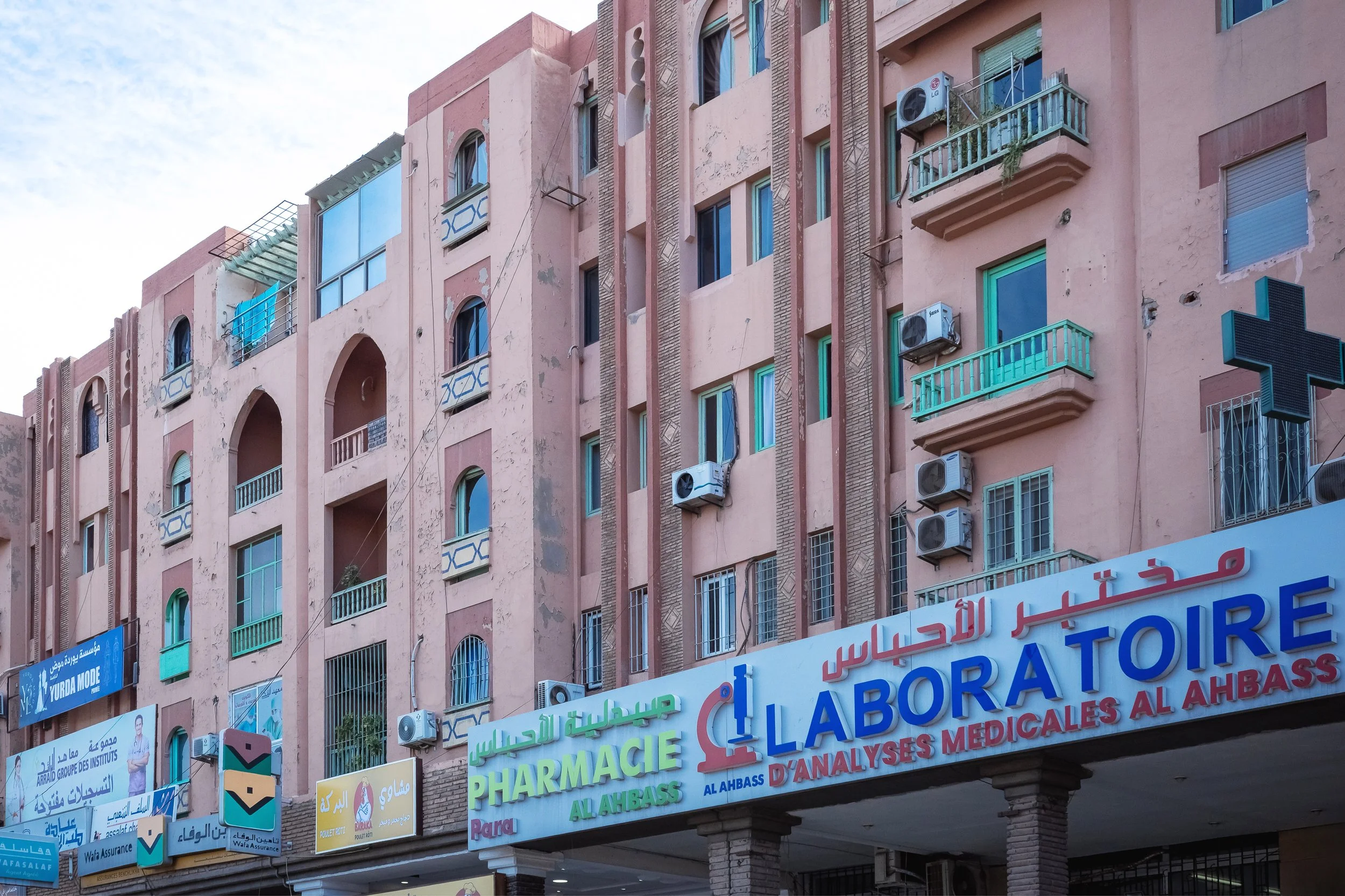 Maroko Ricoh RESIZED_66.jpg