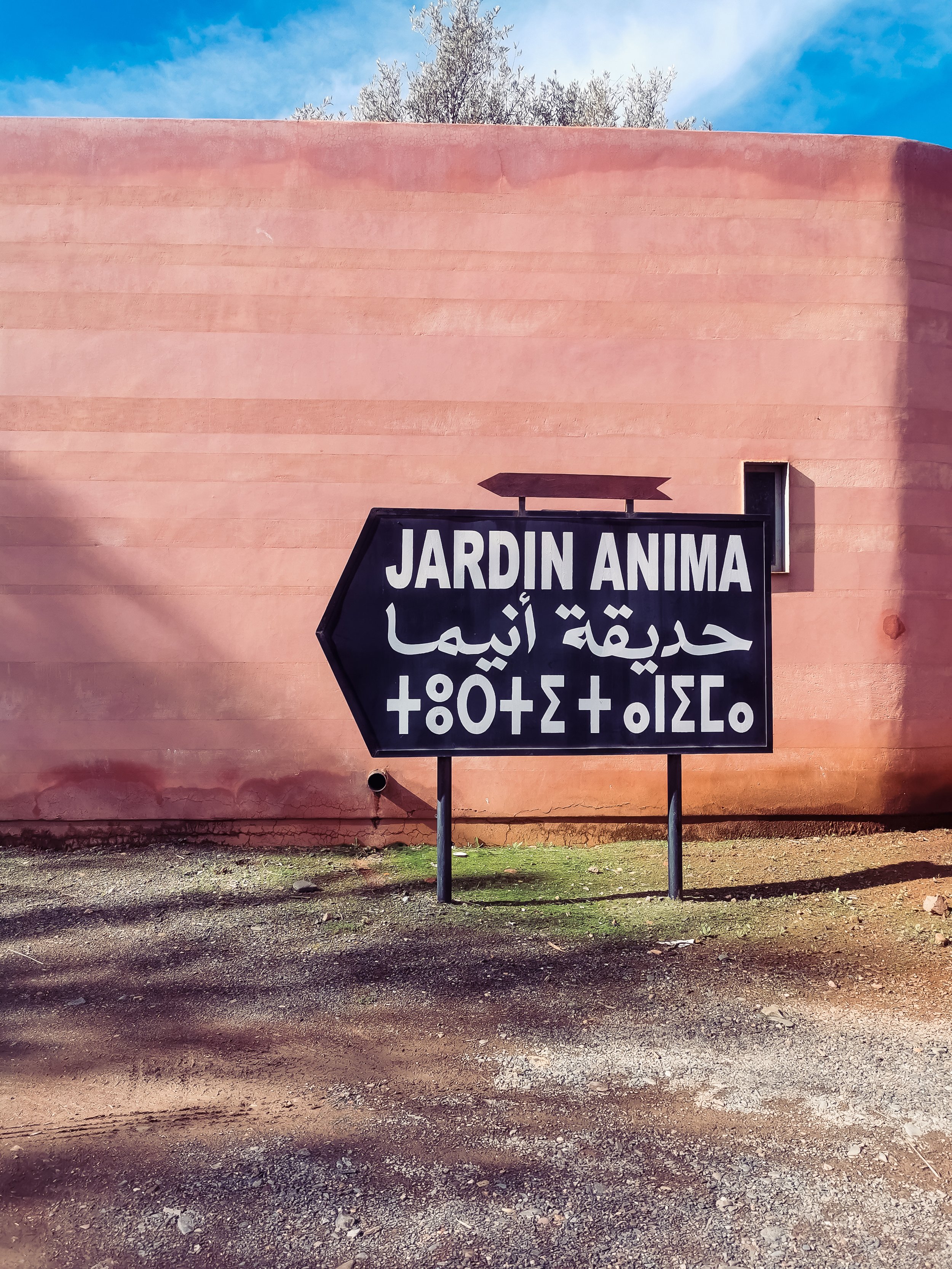 Maroko Telefon_50.jpg