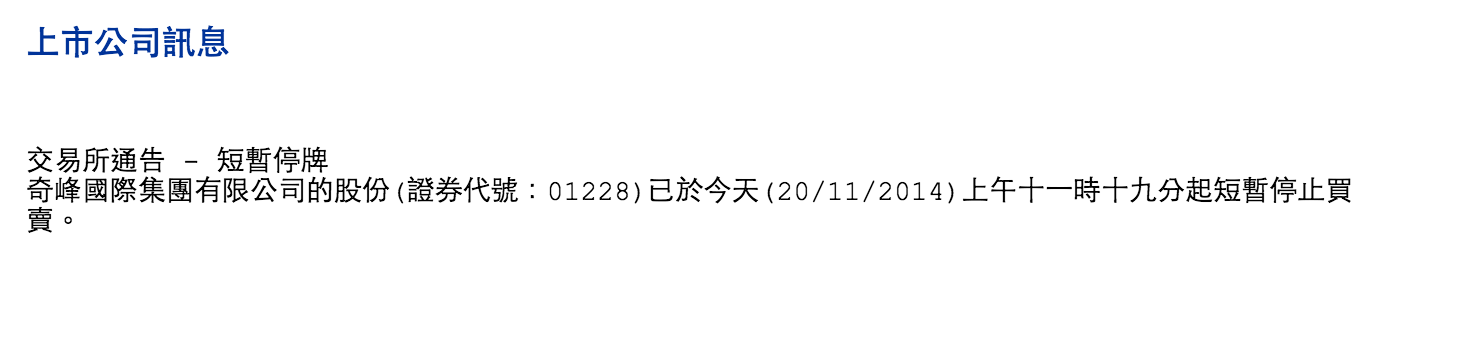 Screen Shot 2015-12-03 at 10.59.53 PM.png
