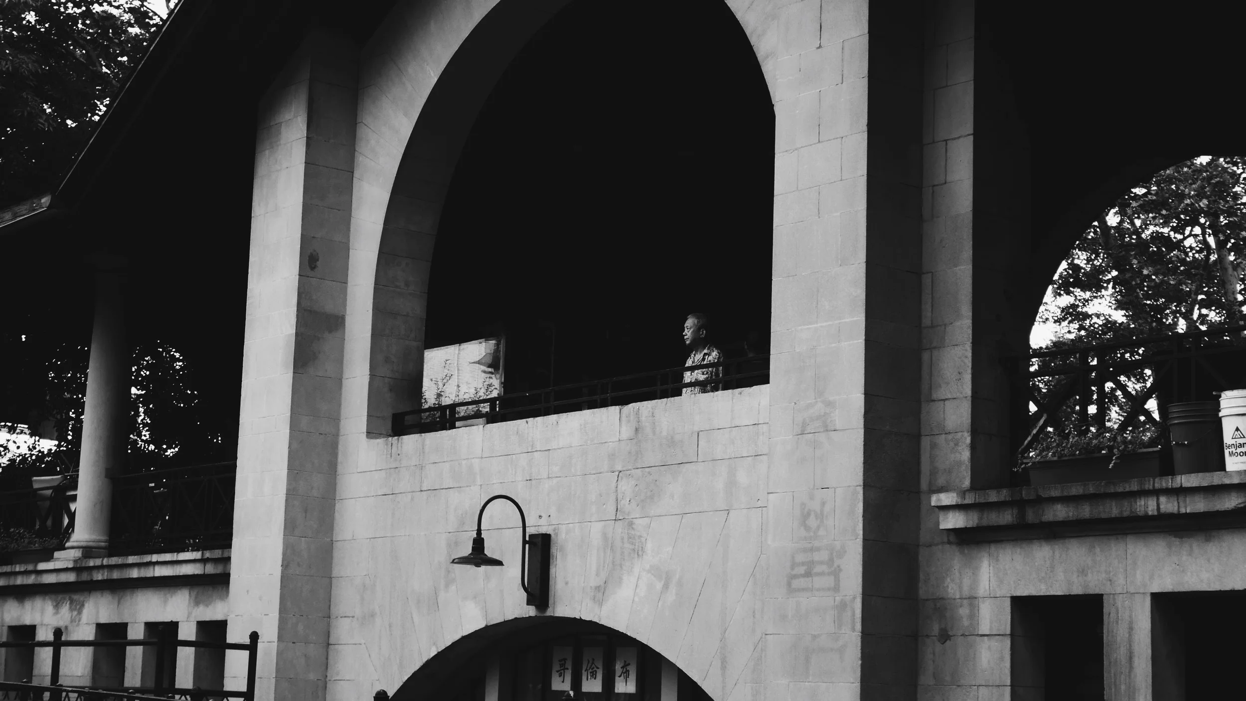 OBSERVATION DECK CHINATOWN.JPG