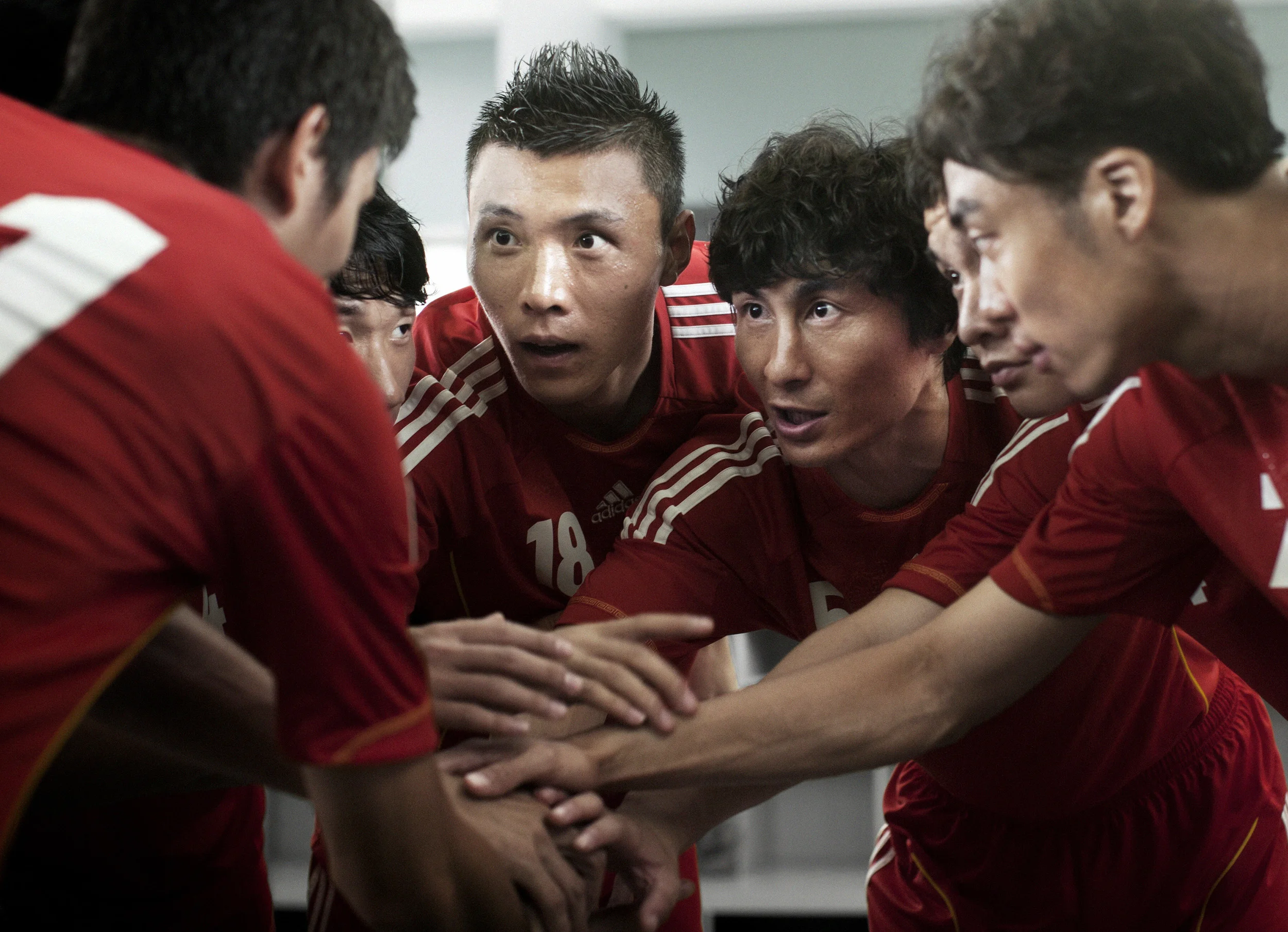  Chinese Football Team - ADIDAS 