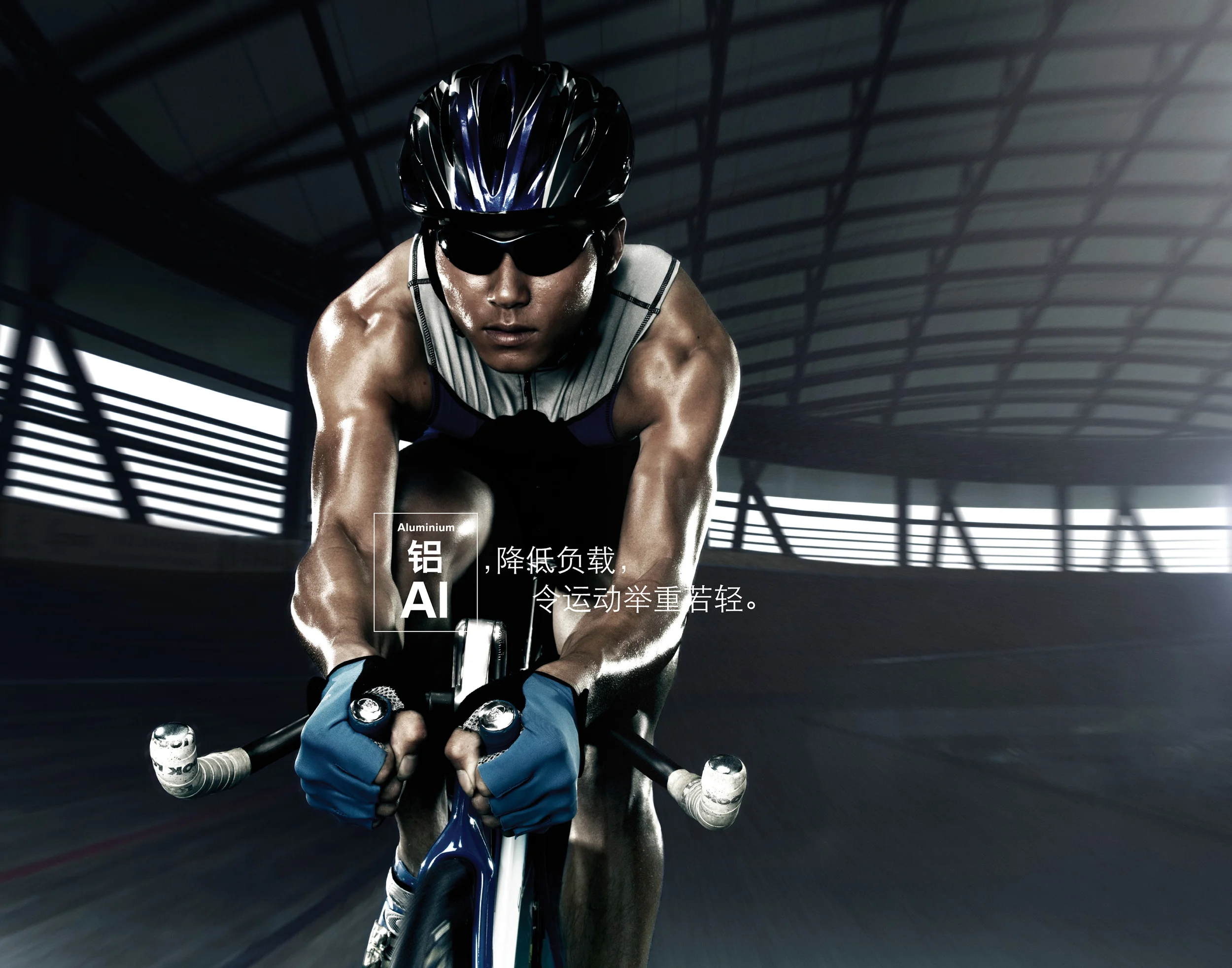 cycling bmw.jpg