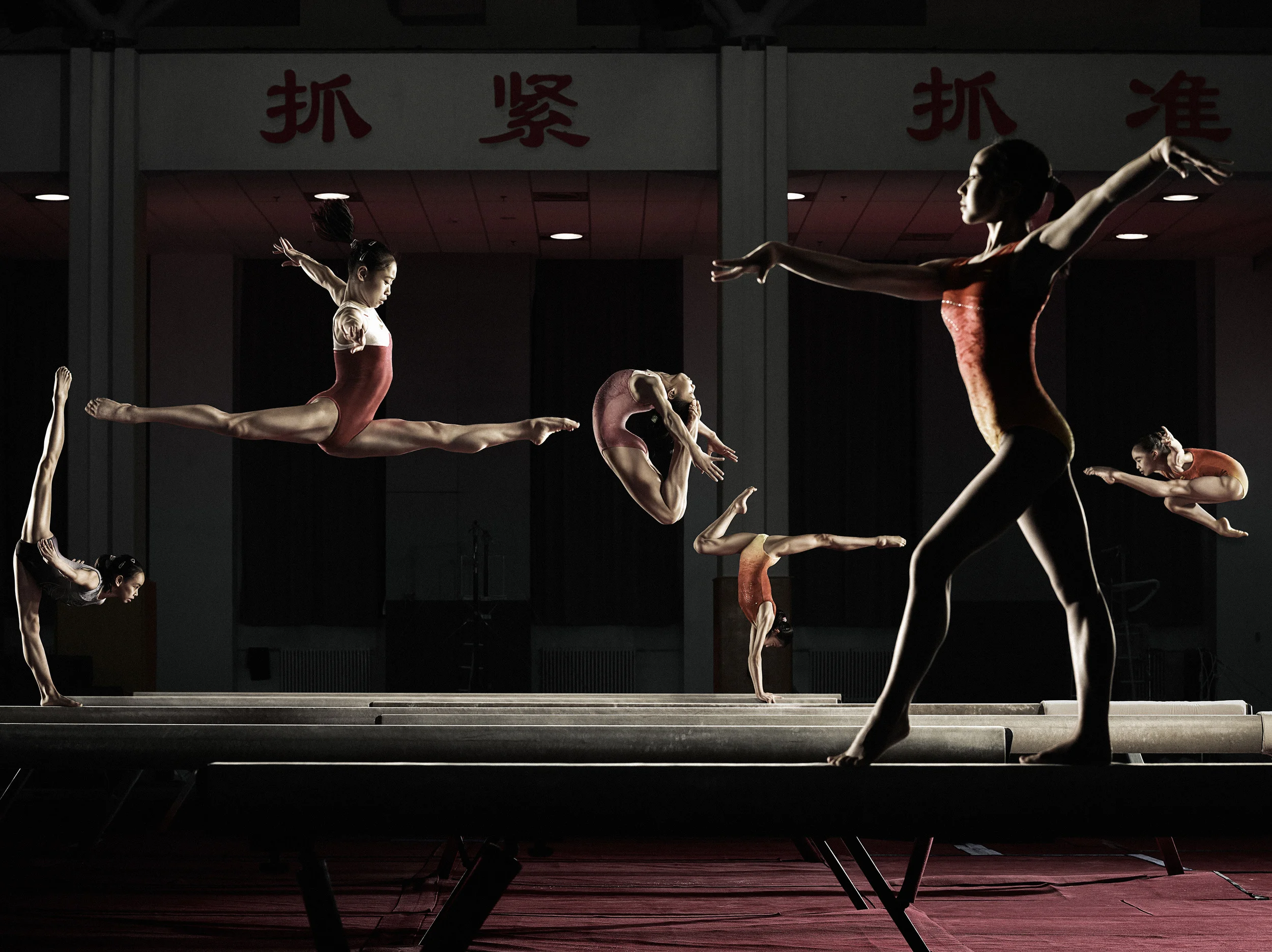  Chinese National Gymnastics Team - BEIJING 