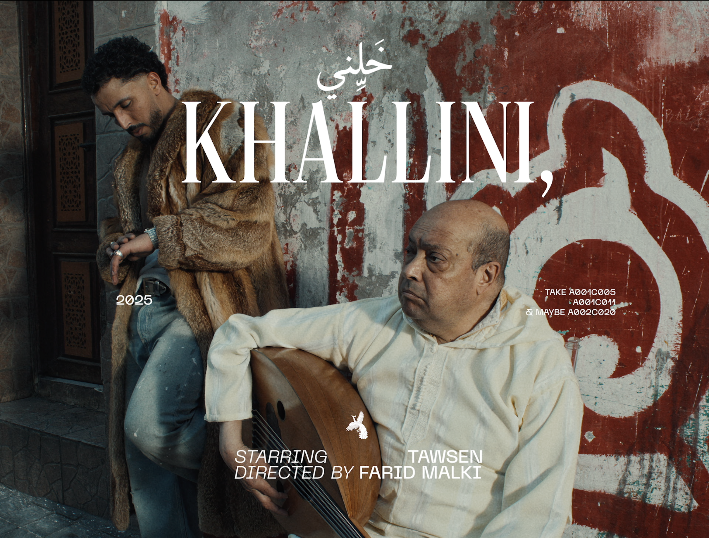 TAWSEN - KHALLINI // FARID MALKI // PRODANDROLL