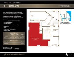 1288-14852 HIC_Huron_Fnl2-small-4807.jpeg