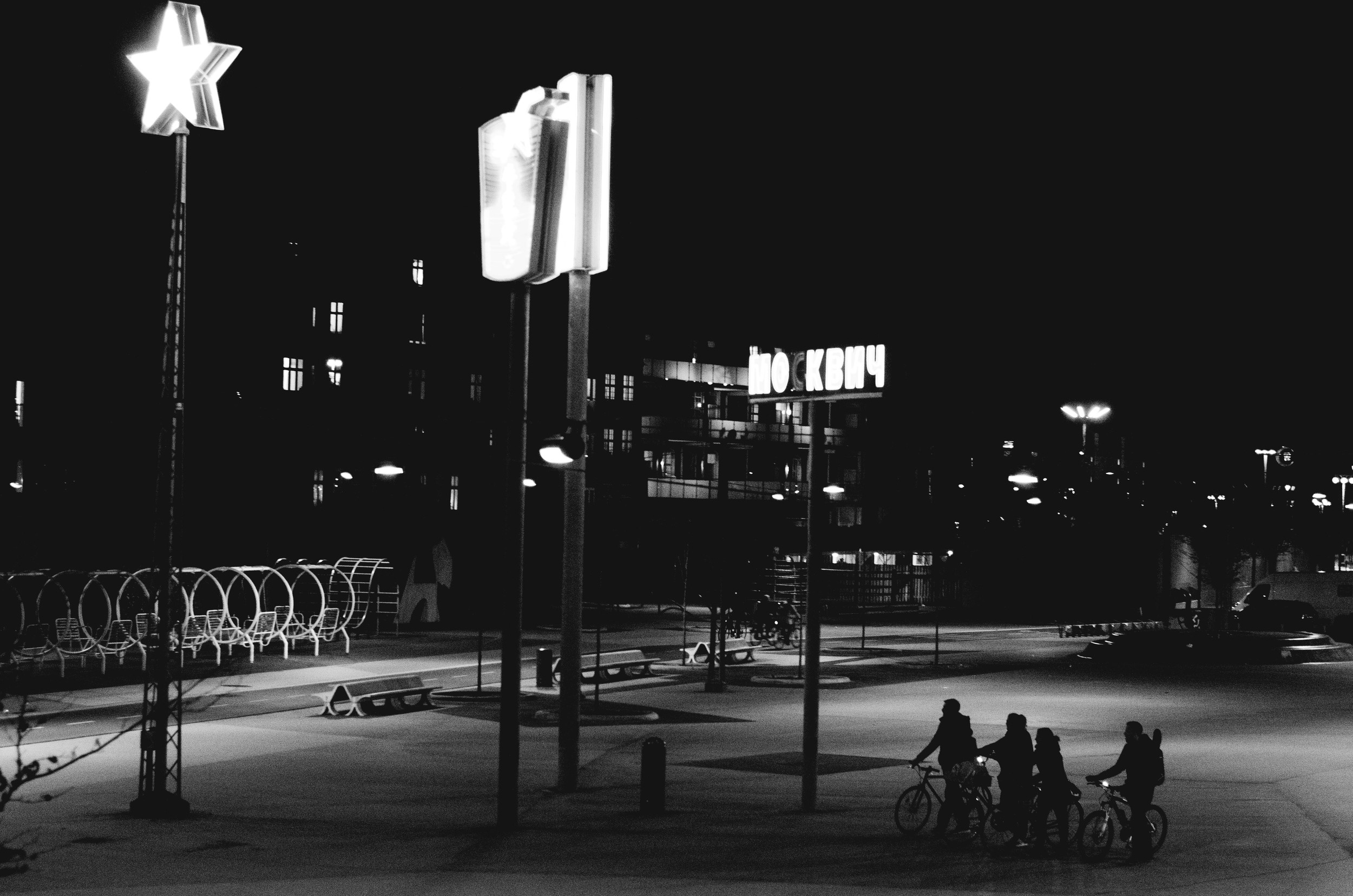 street_photography_copenhagen_night.jpg