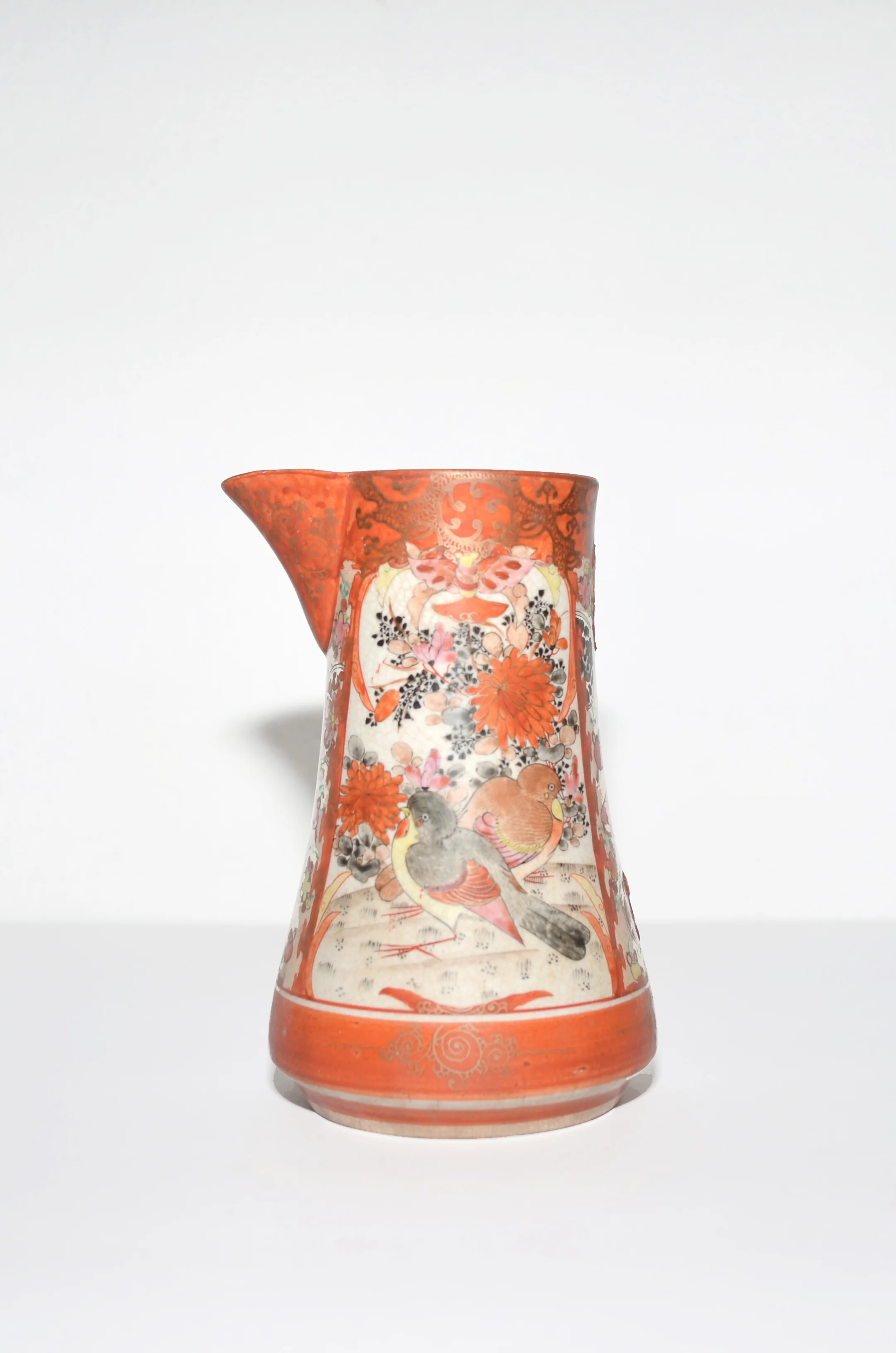 VINTAGE | ORNATE WATERING PITCHER