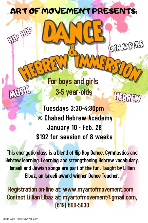 Dance & Hebrew Immersion - Monday 12:30-1:30, k-5th grade