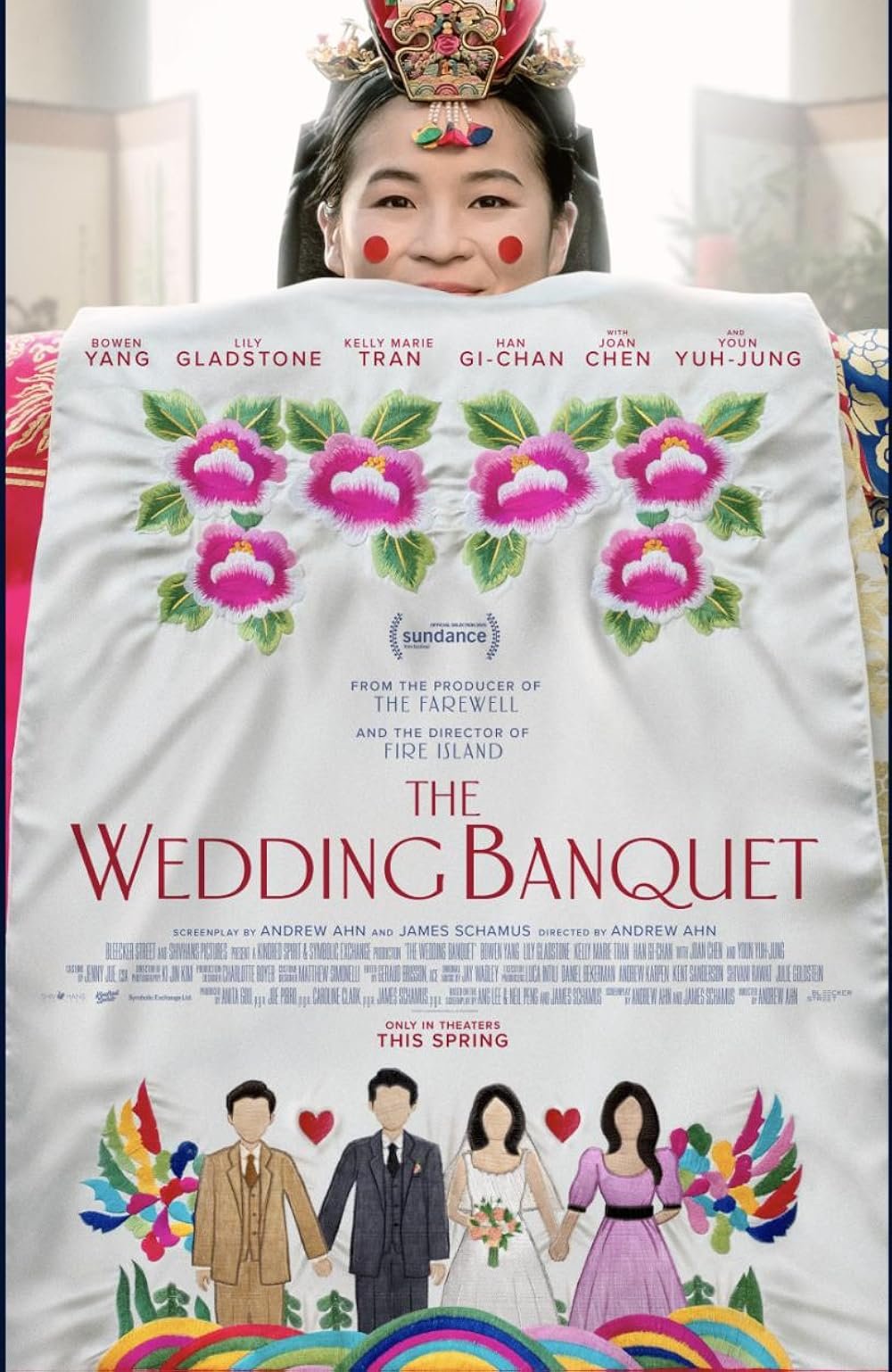 - The Wedding Banquet -</br>Dir. Andrew Ahn </br>Music By: Jay Wadley