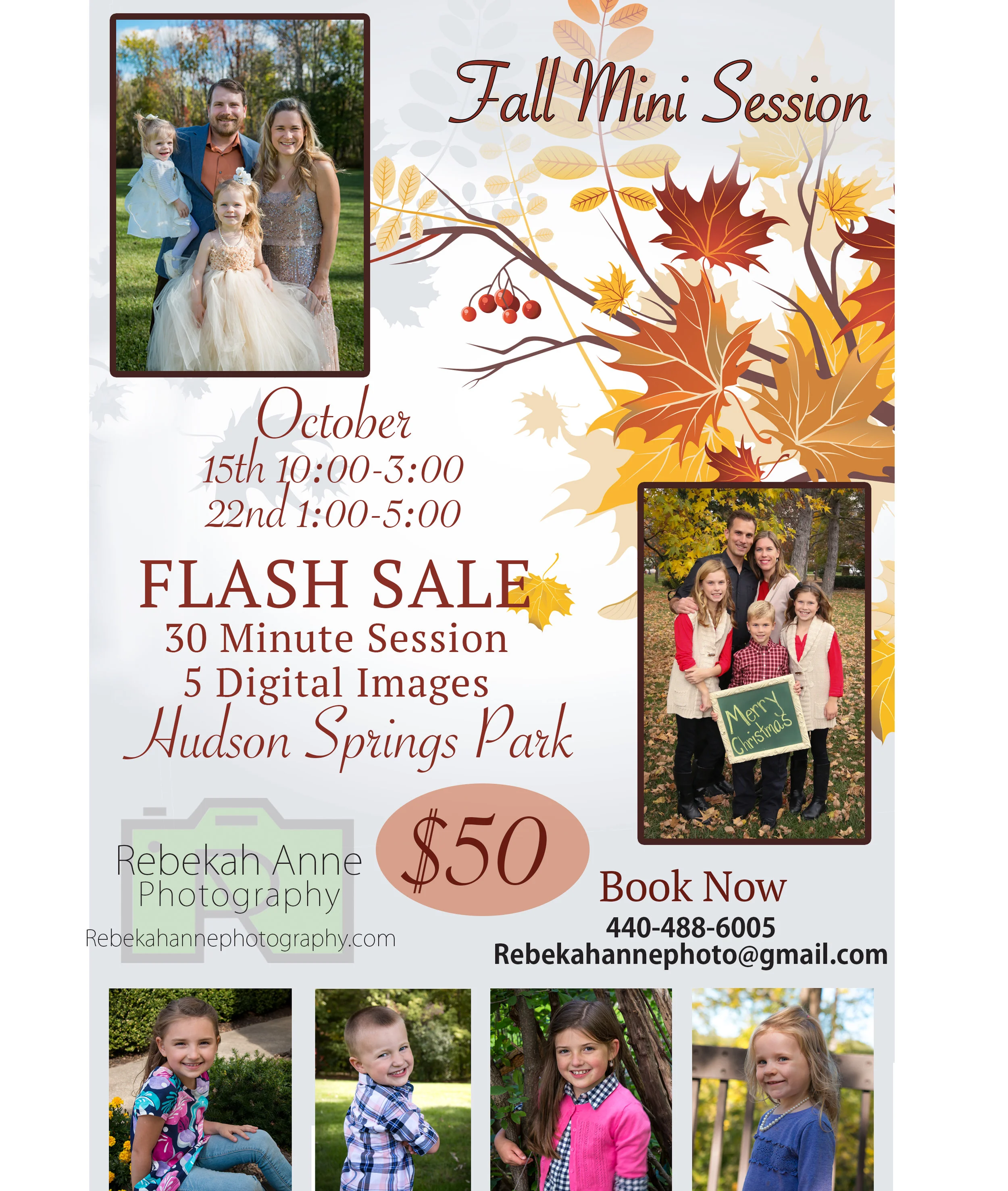 fall flash sale .jpg