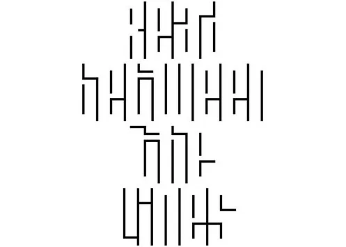 Find People Who Recognize the "Implied"