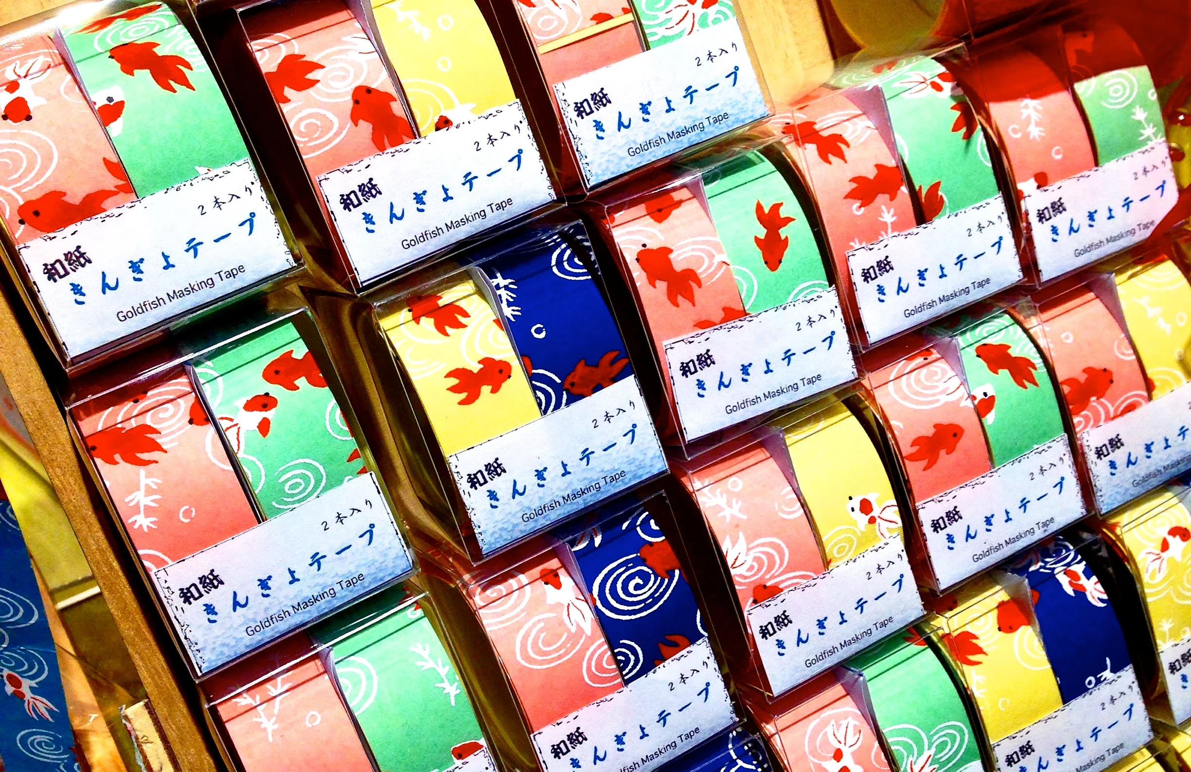 Summer Goldfish Pop-up at Nihonbashi Coredo