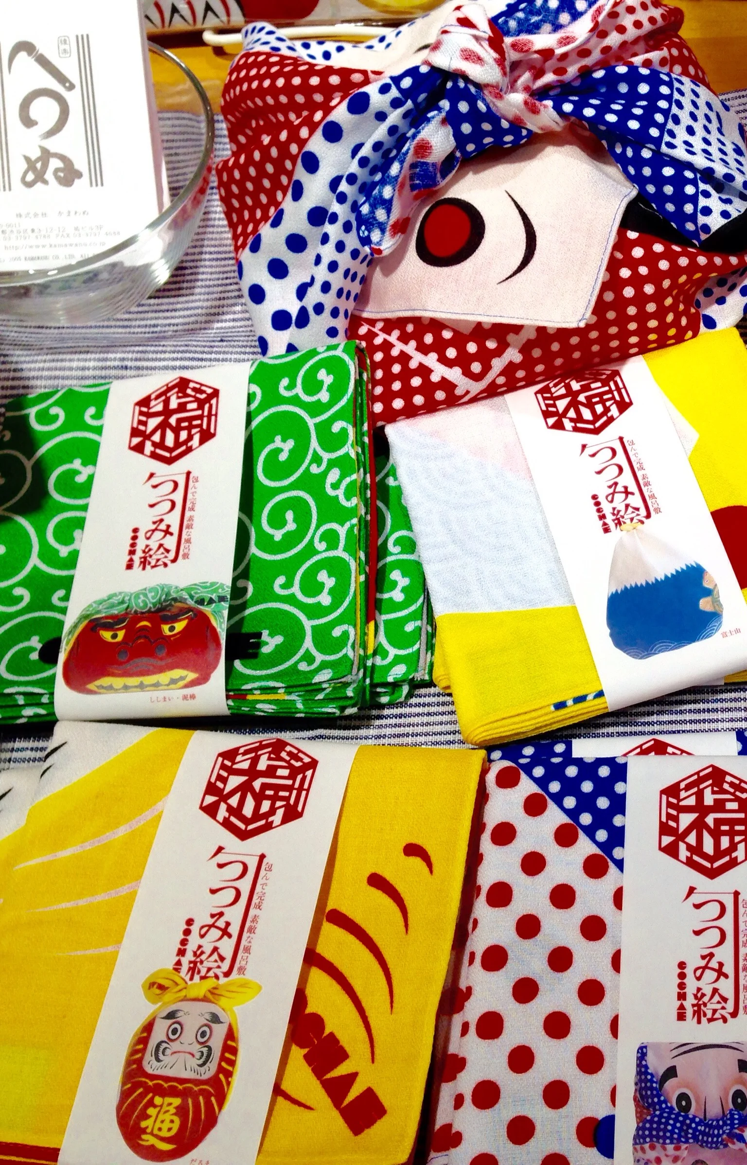 Traditional Japanese tenugui with a twist.