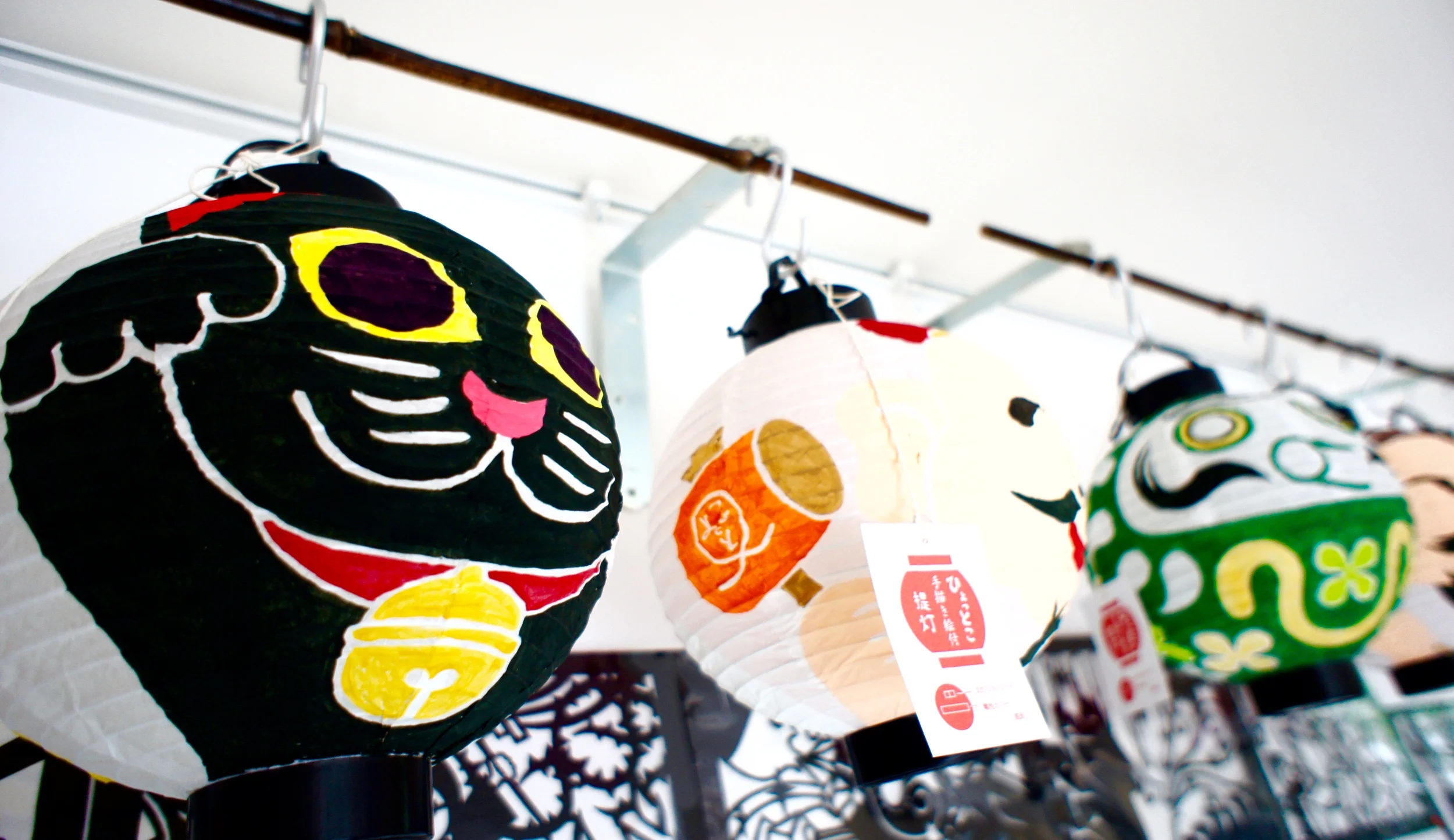 An afternoon at Hyottoko Suzuki's Solo Festival Show