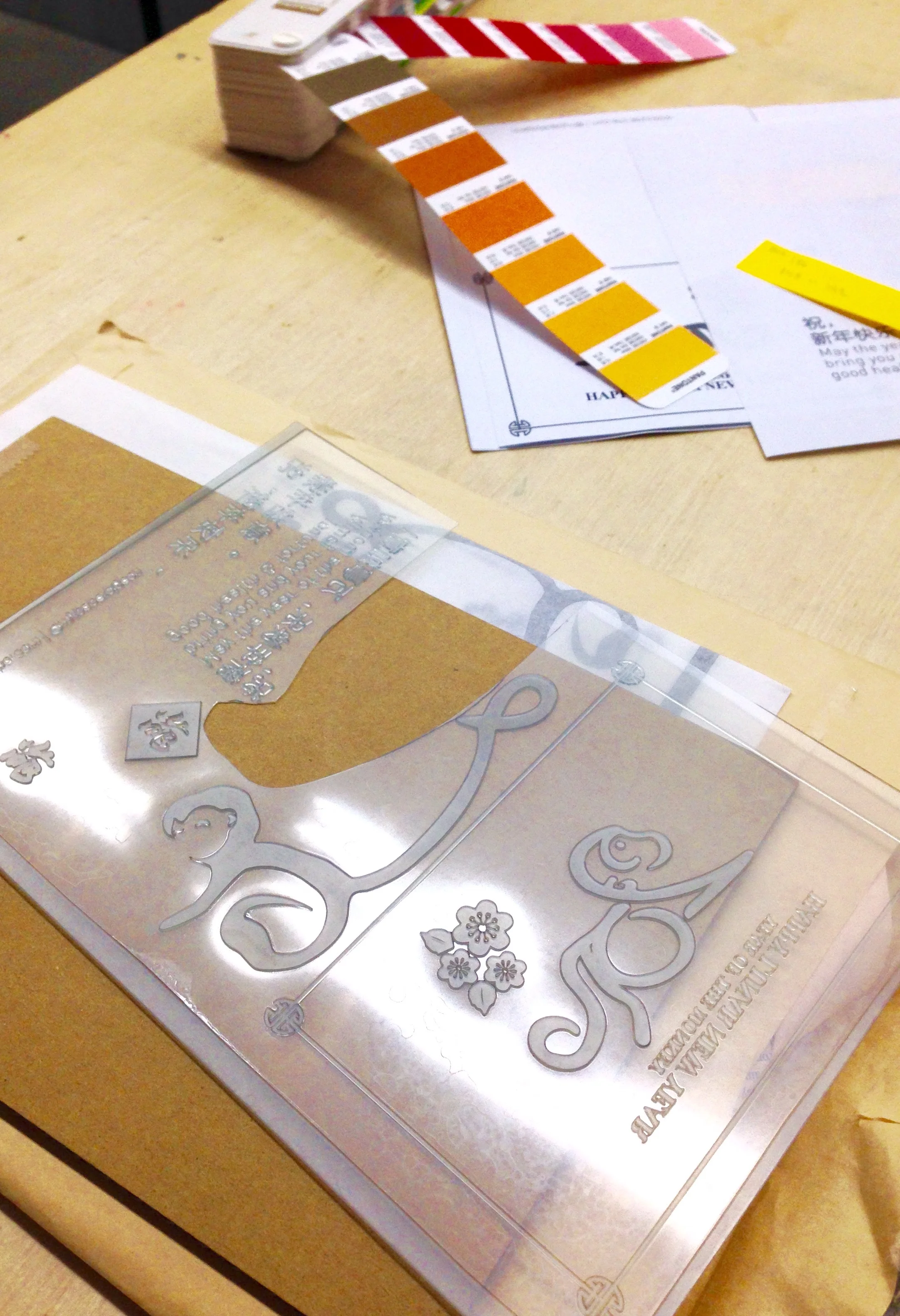 Letterpress mould for my CNY order of greeting cards
