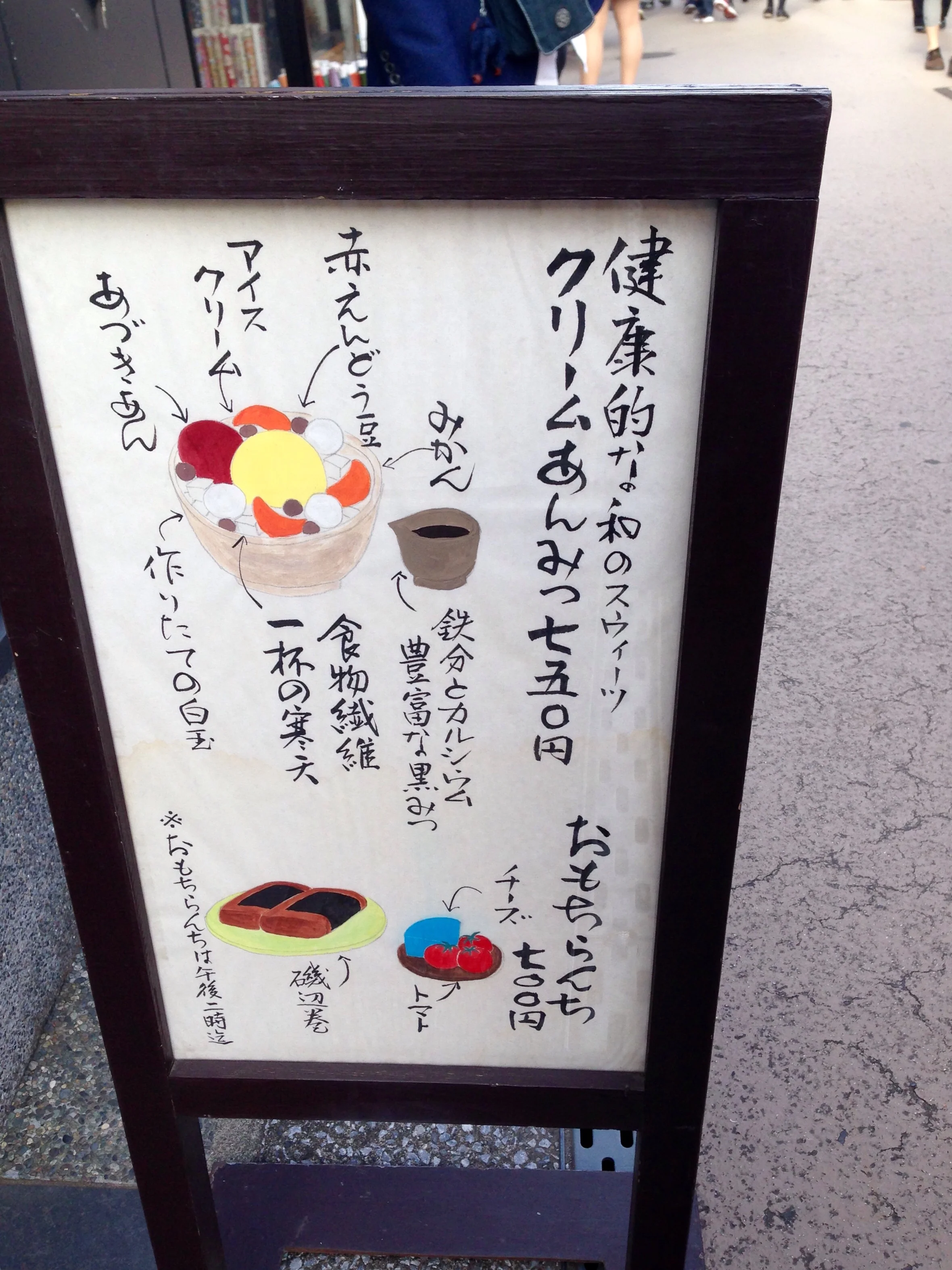 As an illustrator, I just adore hand drawn signages.