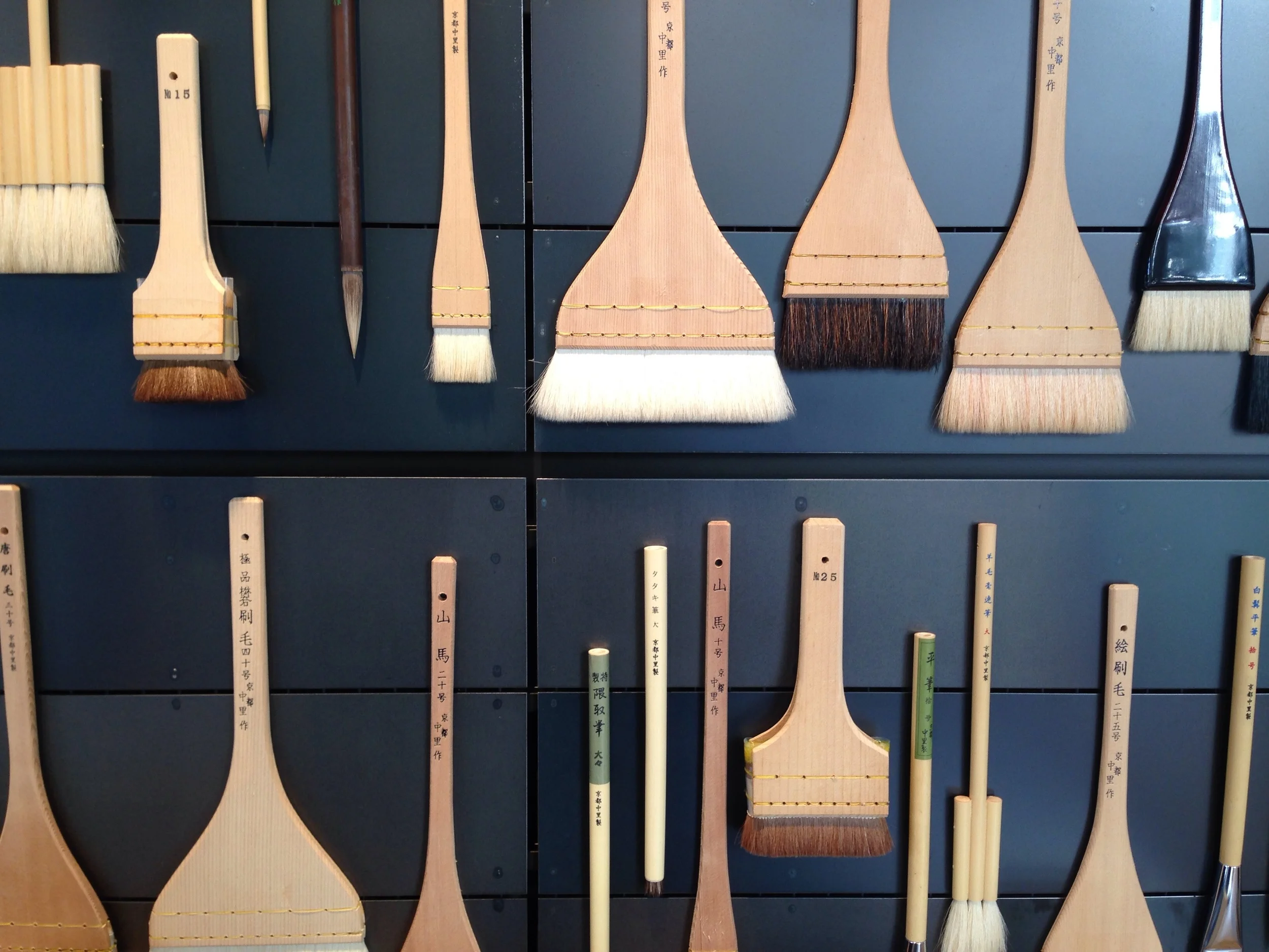 Walls of brushes of different shapes and sizes