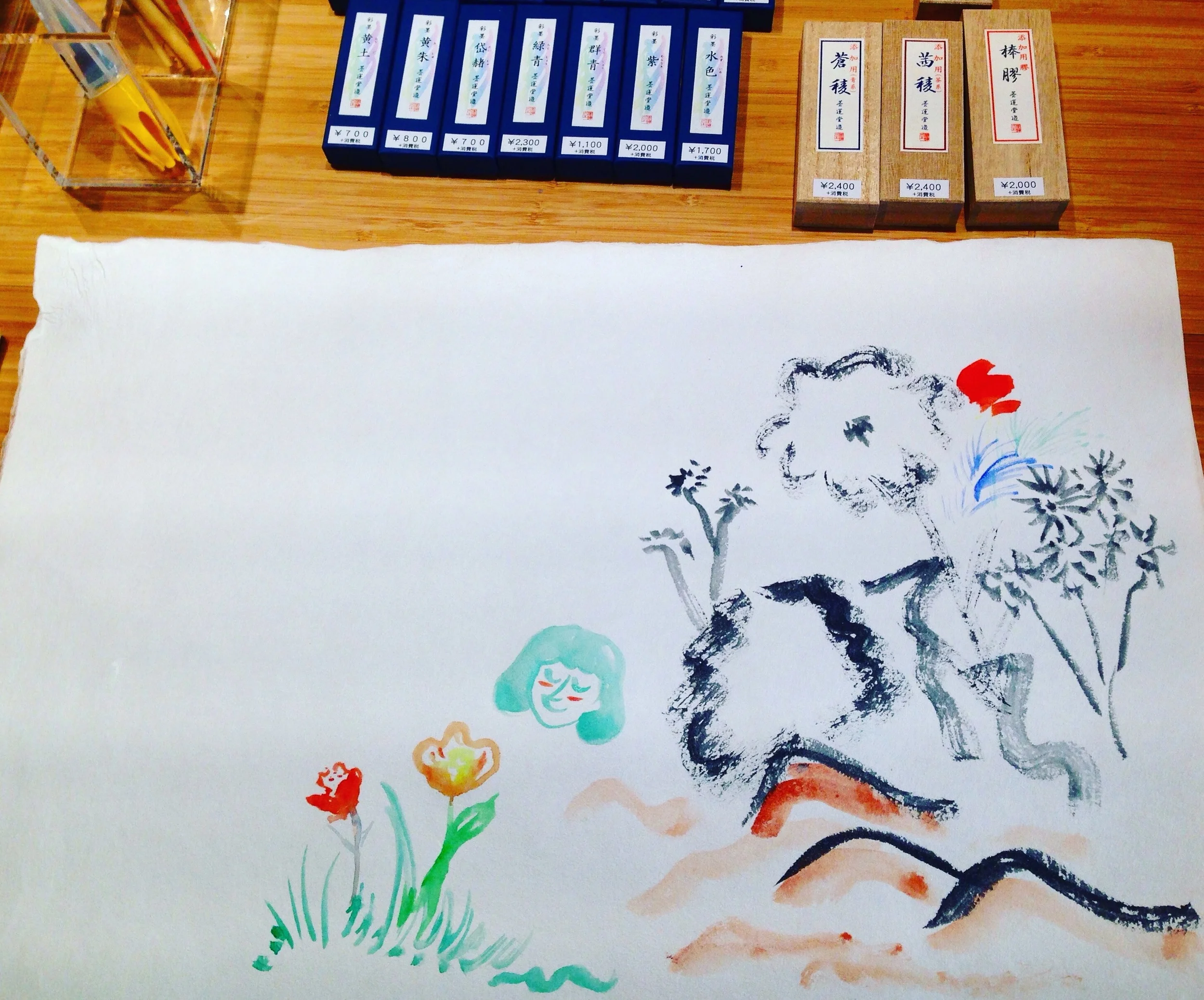 Our masterpiece! (Towards the left)