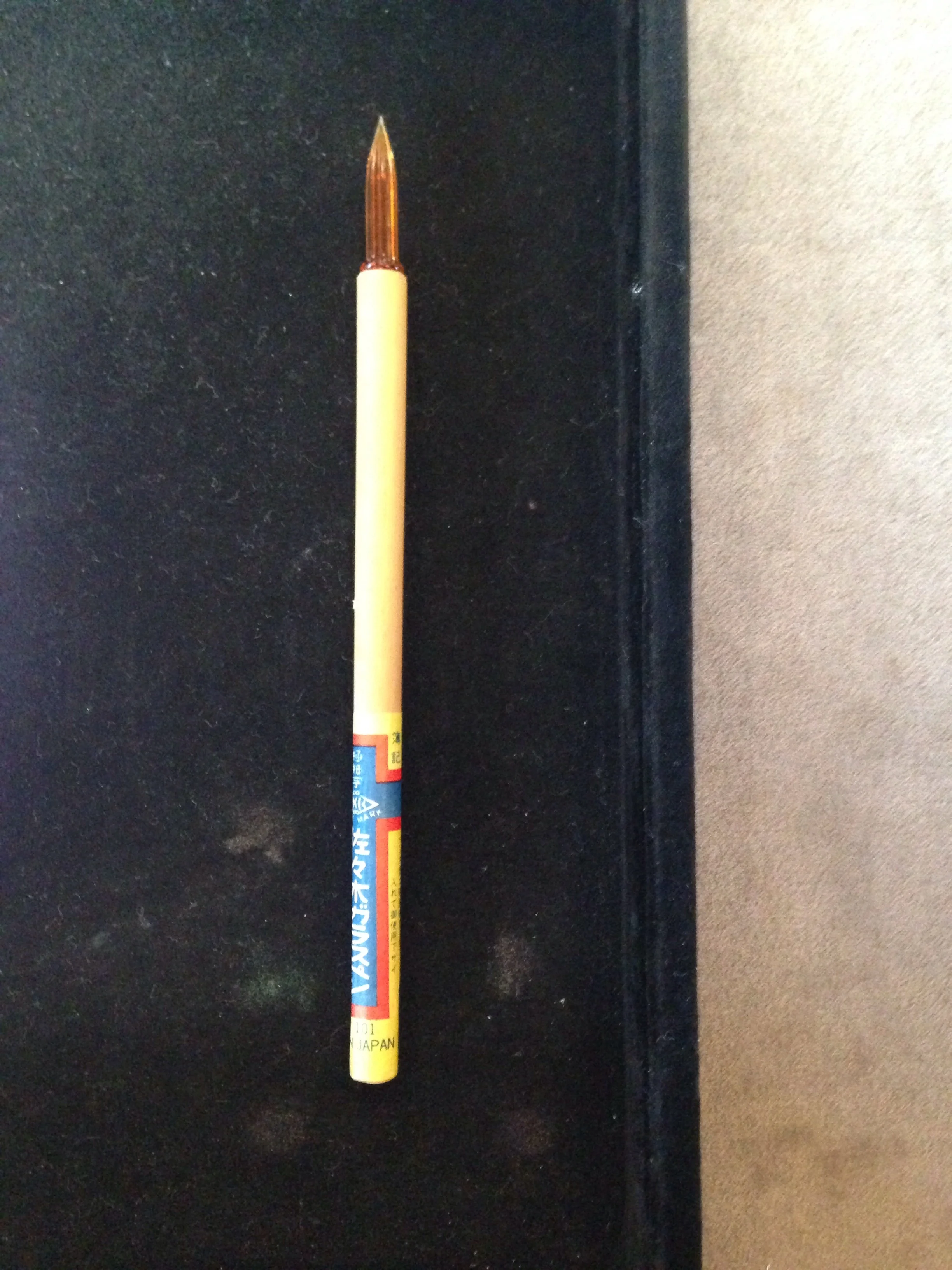 The glass capillary pen in bamboo. On my wish list now! :P