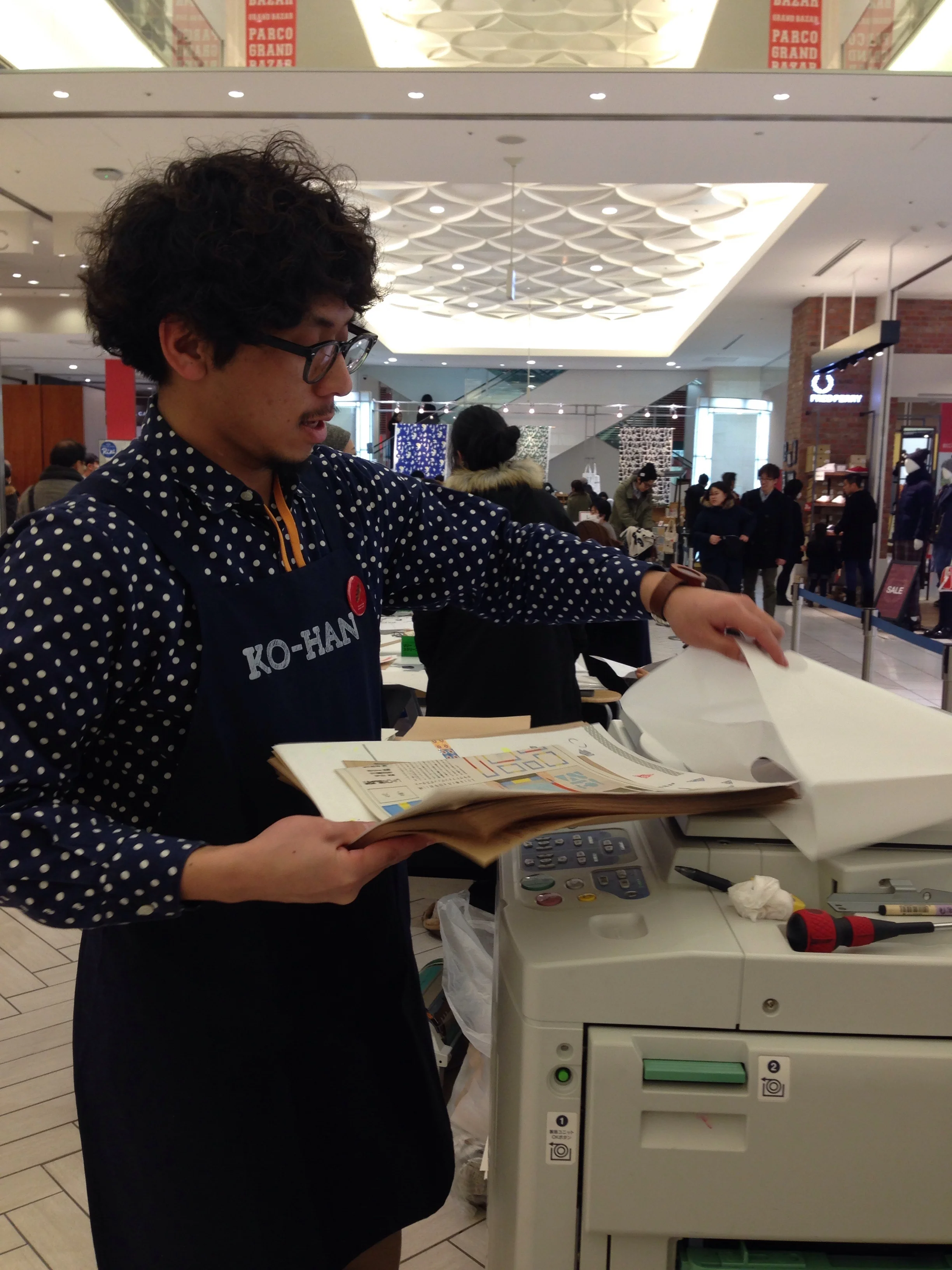 Meet Mr. Retro-Printing Jam! 