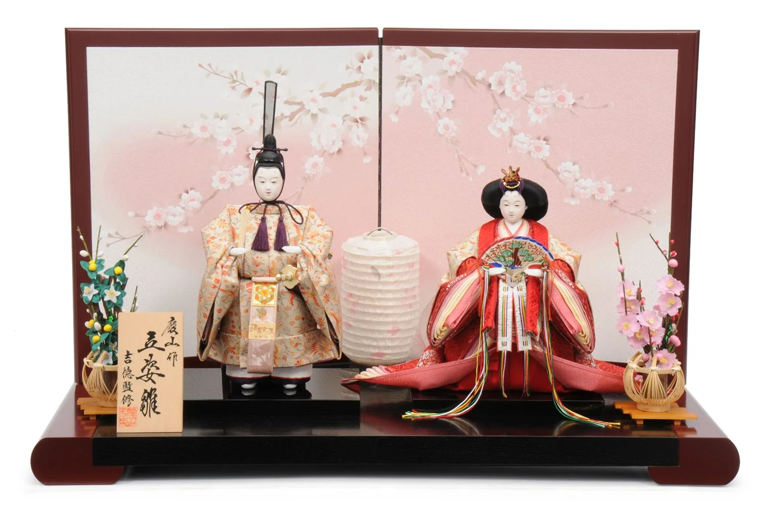 Japanese Hina Dolls - Photo credits to Japan Today . 