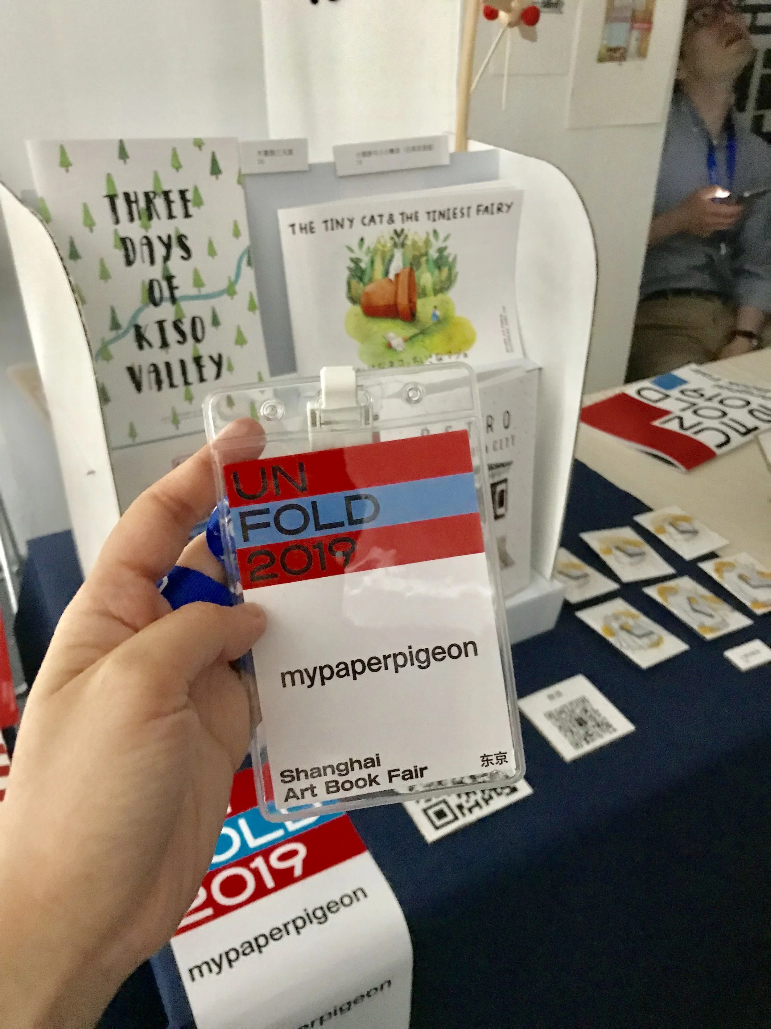 Shanghai Art Book Fair 2019