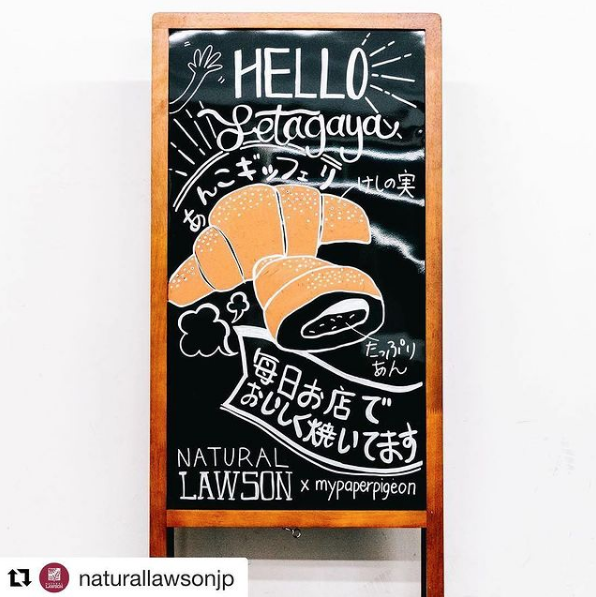 Screen Shot 2021-01-22 at 22.28.43.png