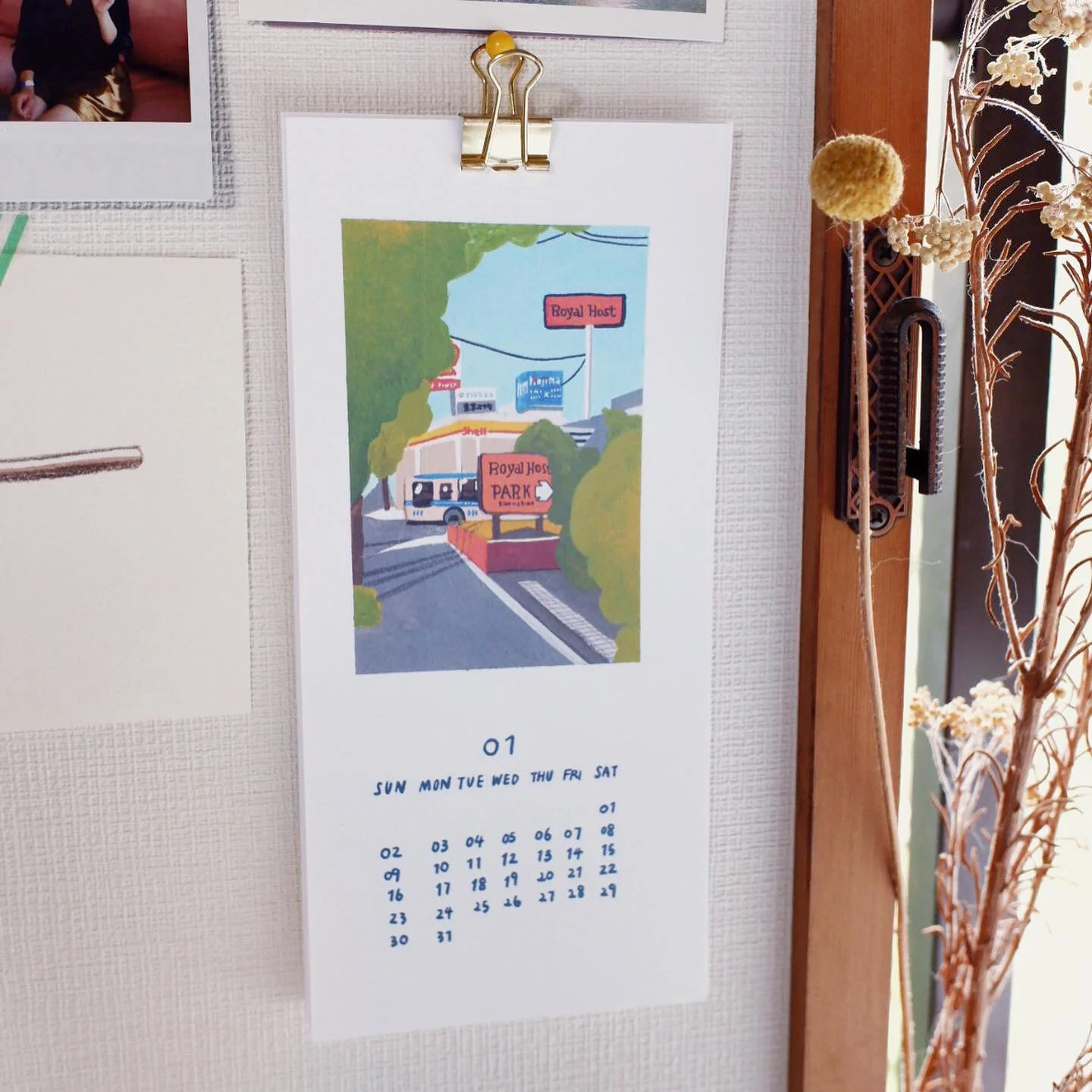 2B75CBA9-F01B-4843-958E-1BE23B3D4E98