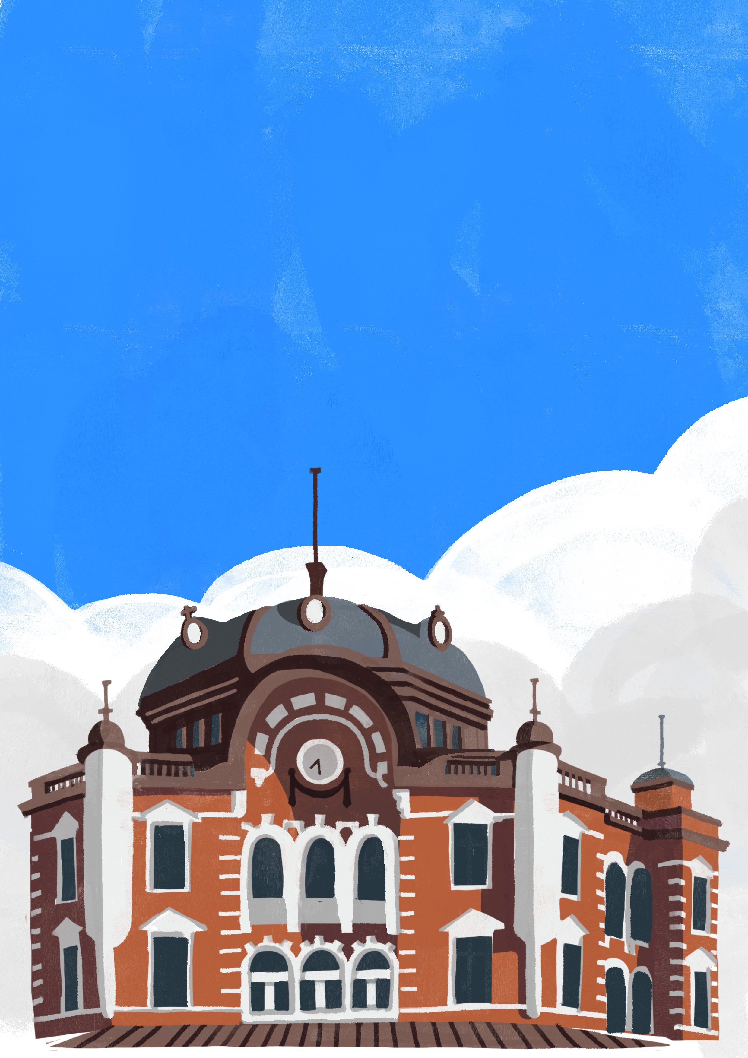 Tokyo Station