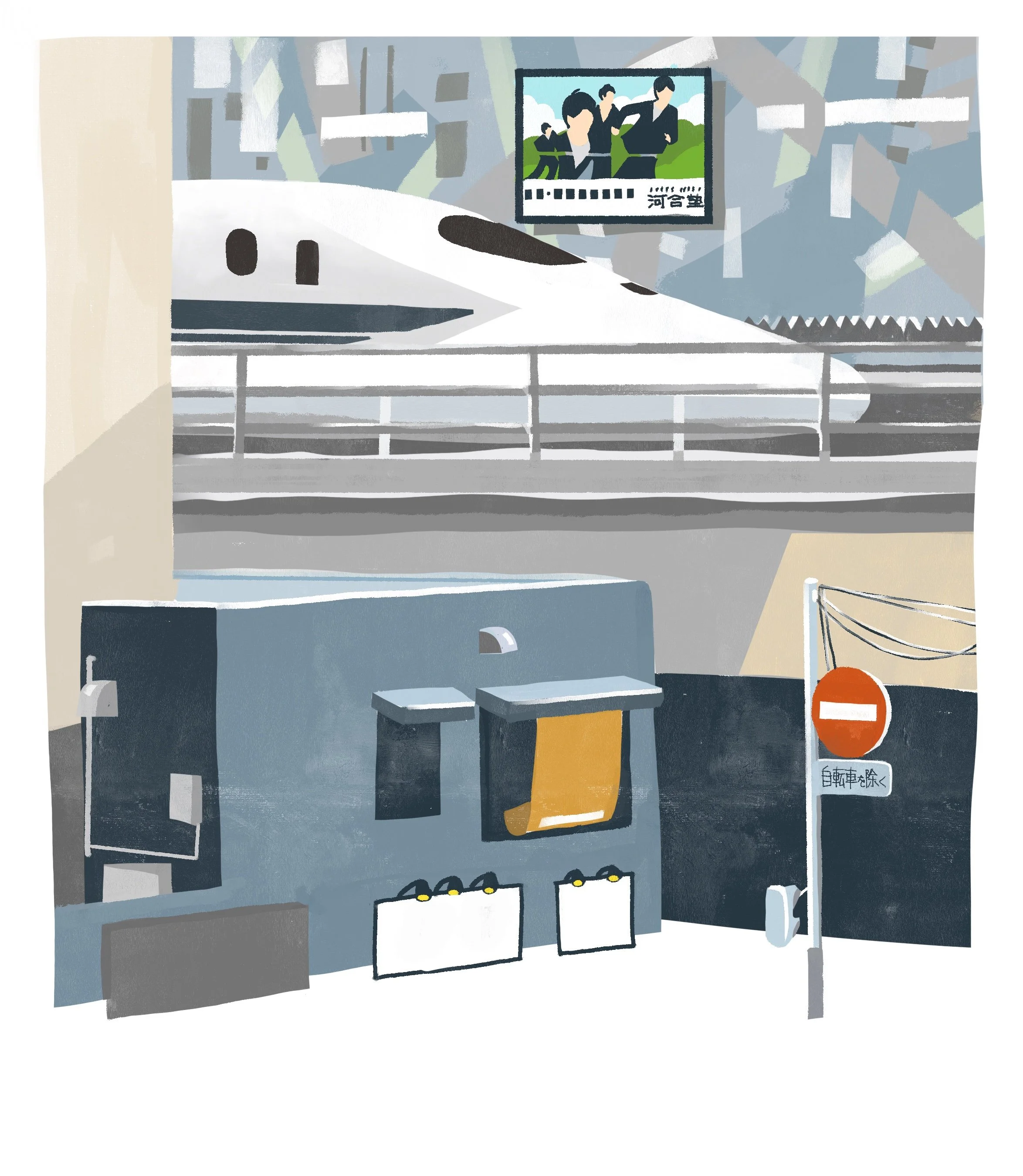 Untitled_Artwork 223.jpg