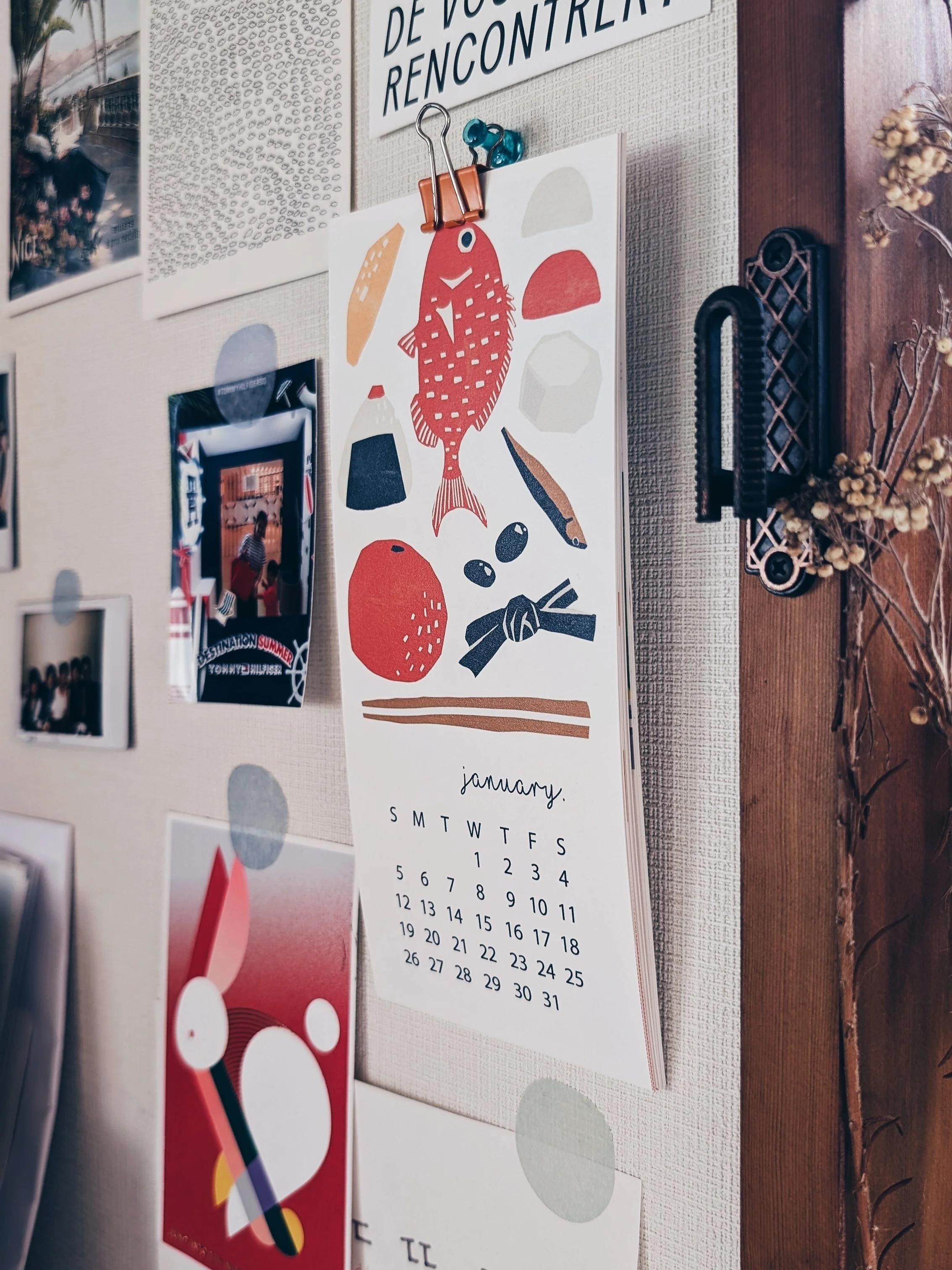 Have a Good 2025 Calendar