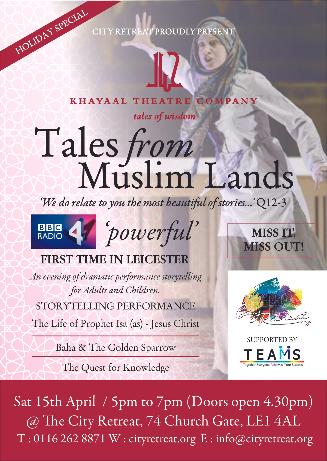 Photo Credit: ©Saleh Ahmed | Poster Credit: City Retreat, Leicester