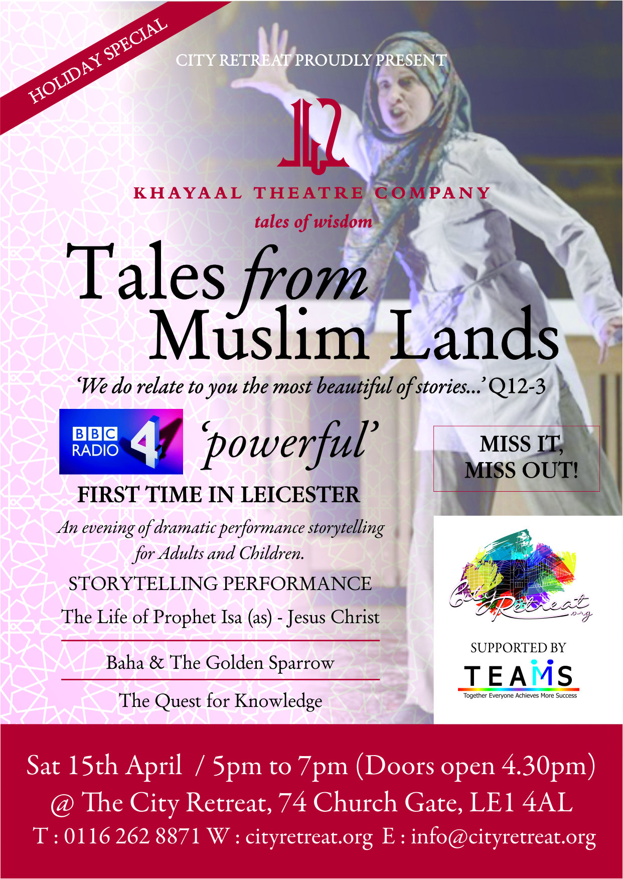 Photo Credit: ©Saleh Ahmed | Poster Credit: City Retreat, Leicester