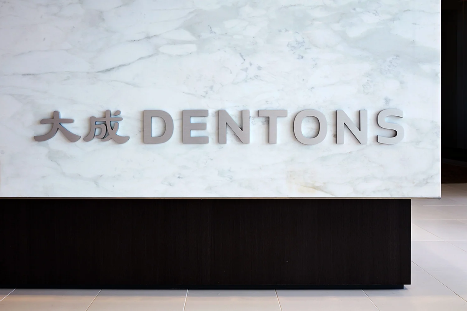 dentons_thumb.jpg